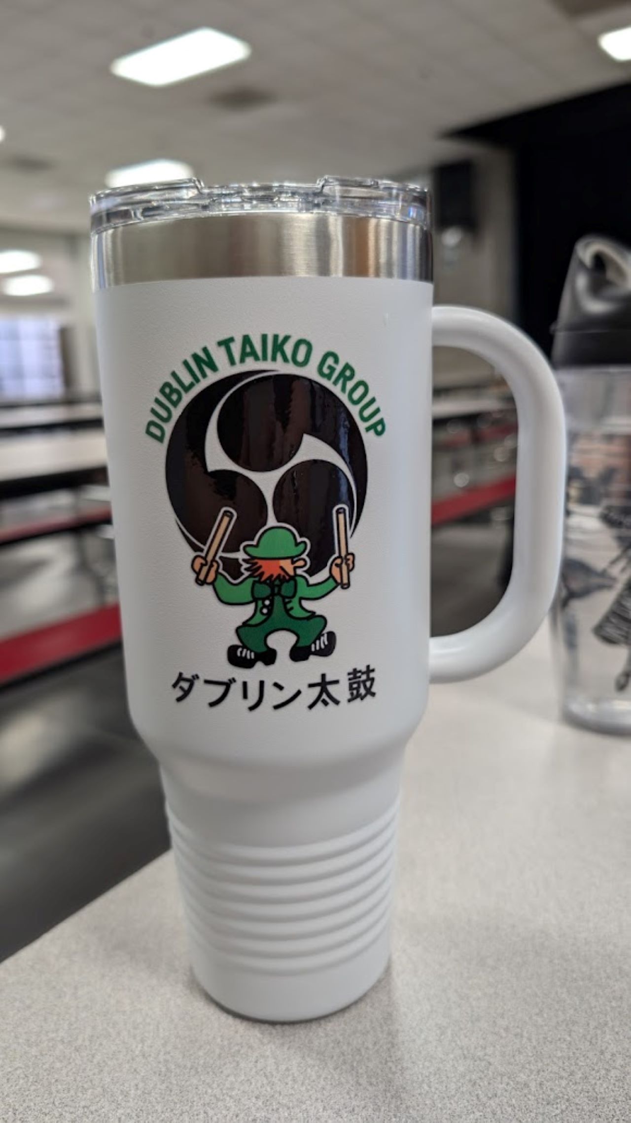 Insulated Travel Mug, 40oz product thumbnail image