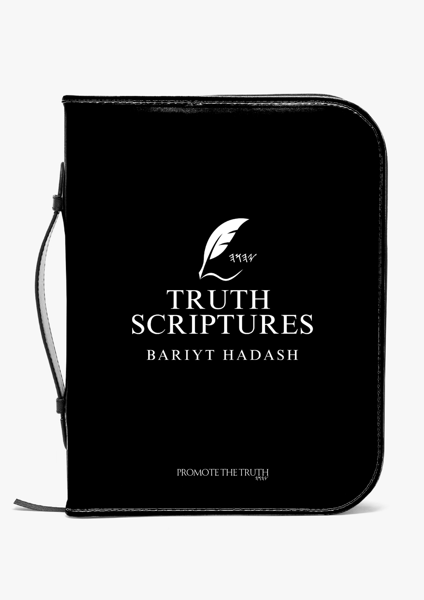 Truth Scriptures Bariyt Hadash (NT) Cover - Black Truth Scriptures Bariyt Hadash (NT) Cover - Black