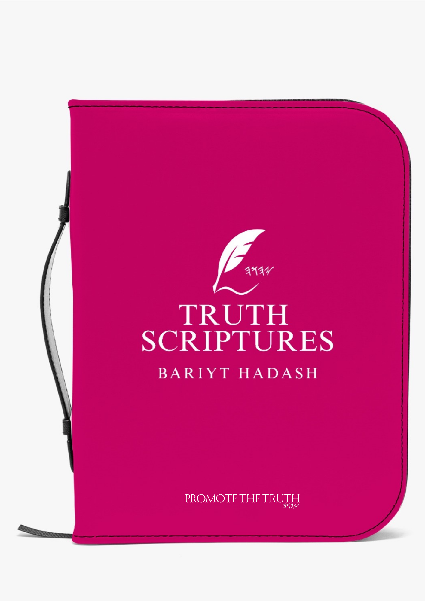 Truth Scriptures Bariyt Hadash (NT) Cover - Pink Truth Scriptures Bariyt Hadash (NT) Cover - Pink