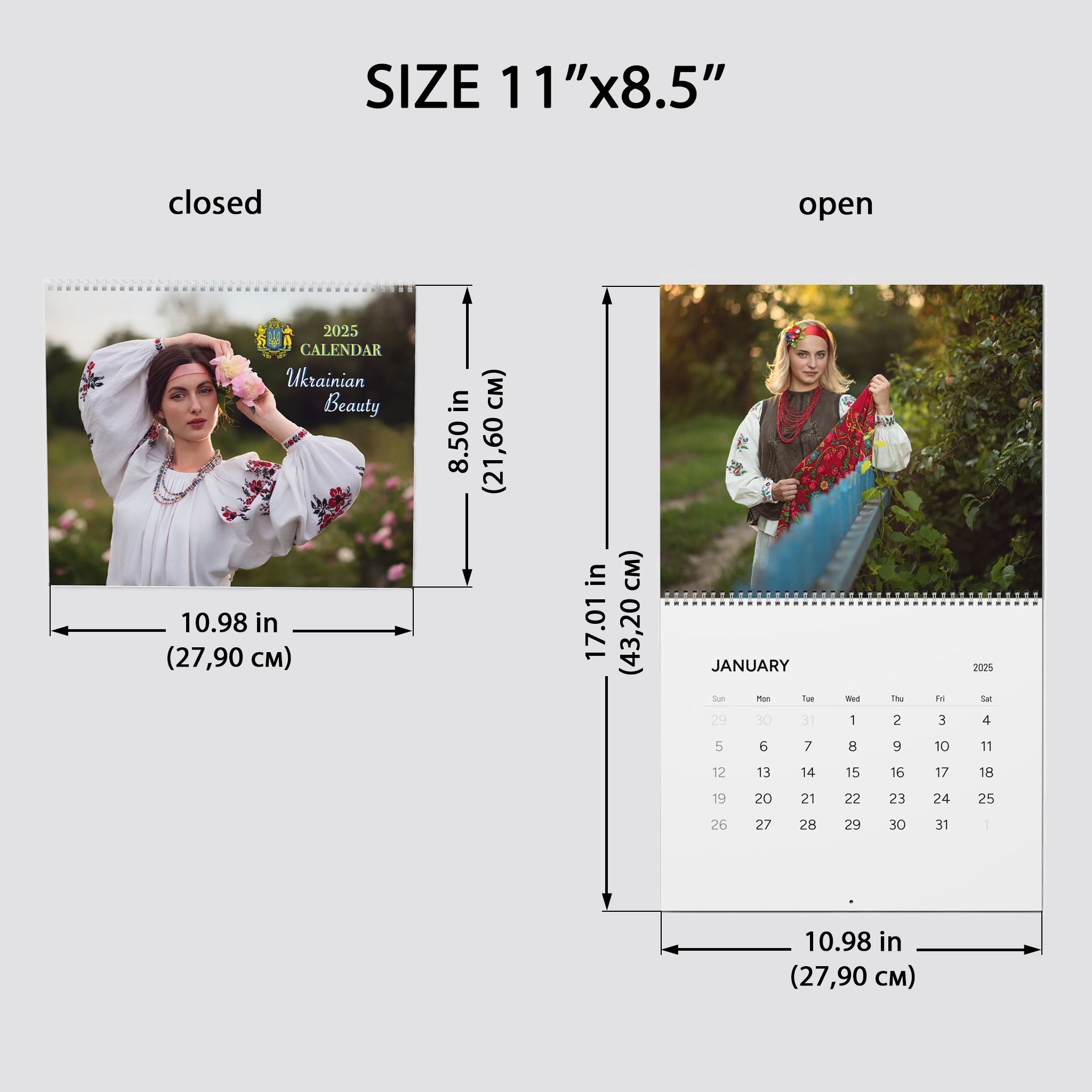 2025 Ukrainian Women Wall Calendar | Traditional Clothing Photography | Unique Gift for Cultural Art Lovers product thumbnail image 2025 Ukrainian Women Wall Calendar | Traditional Clothing Photography | Unique Gift for Cultural Art Lovers product thumbnail image