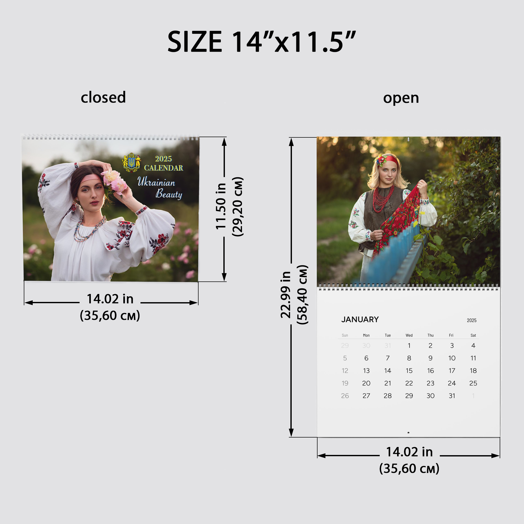 2025 Ukrainian Women Wall Calendar | Traditional Clothing Photography | Unique Gift for Cultural Art Lovers product thumbnail image 2025 Ukrainian Women Wall Calendar | Traditional Clothing Photography | Unique Gift for Cultural Art Lovers product thumbnail image