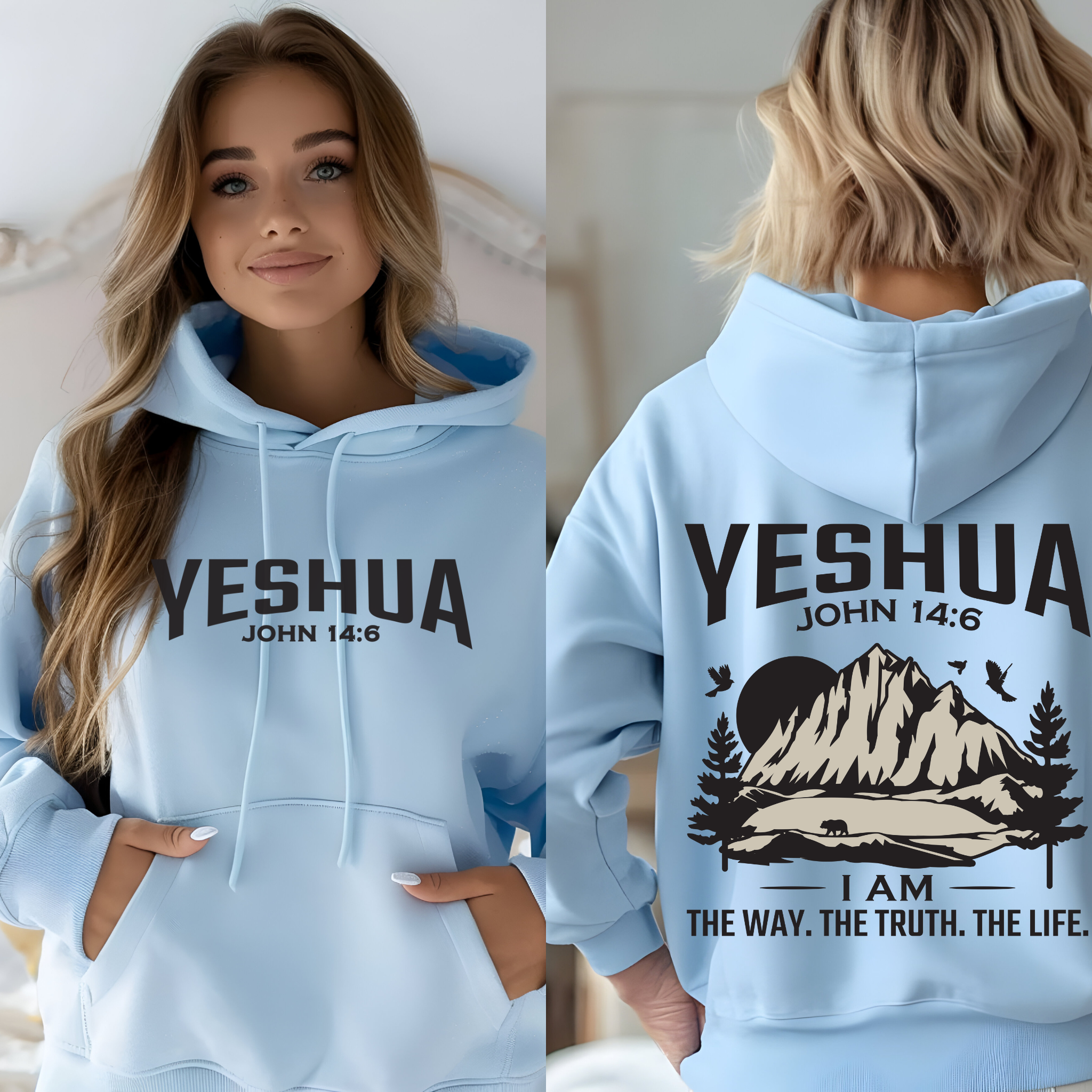 YESHUA Bible Verse John 14:6 Heavy Blend Hooded Sweatshirt, Unisex Hoodie, Christian Sweatshirt, Religious Apparel, Inspirational Clothing product thumbnail image