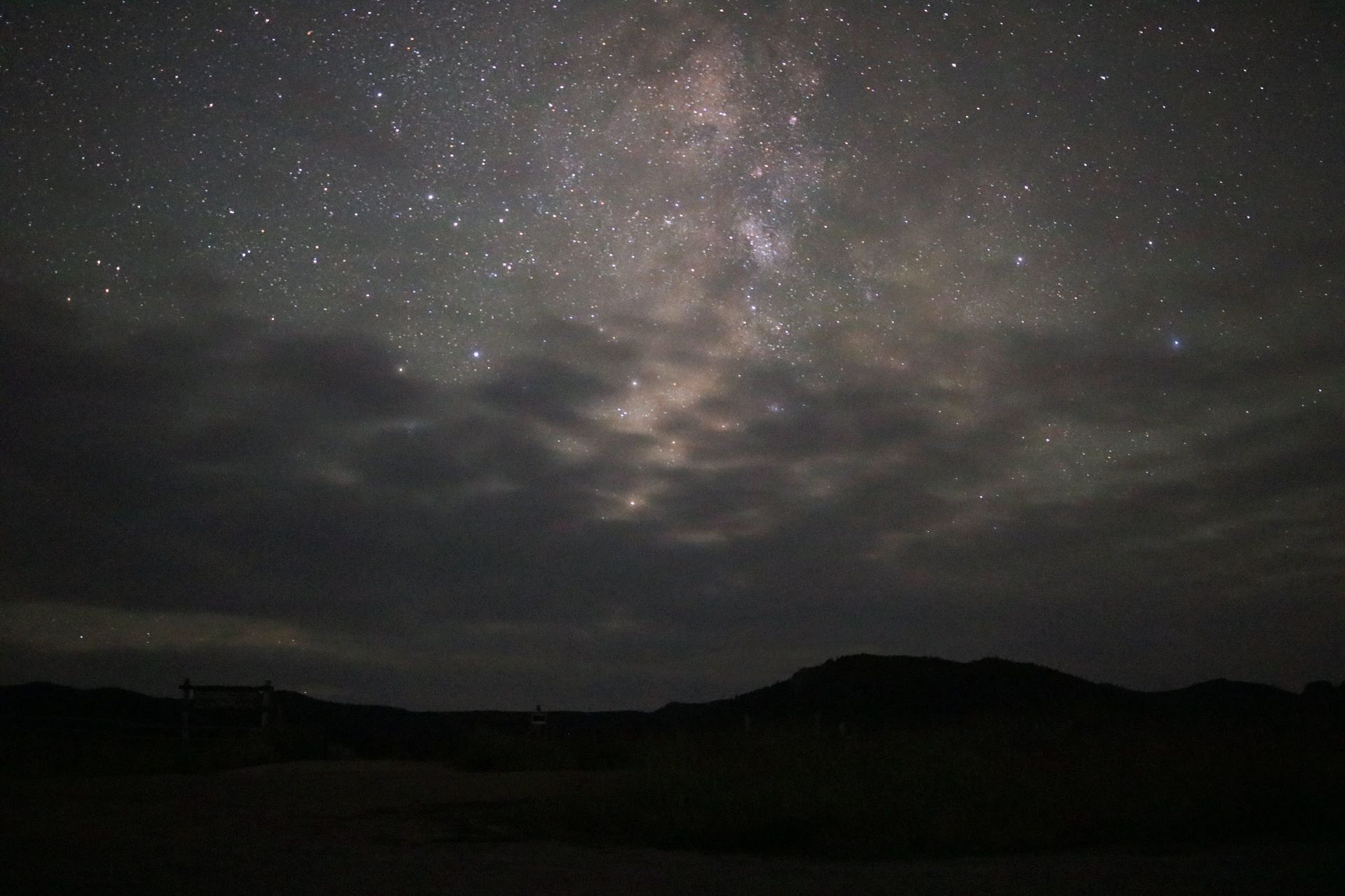 Cloudy Night near Cloud Peak - Canvas Cloudy Night near Cloud Peak - Canvas