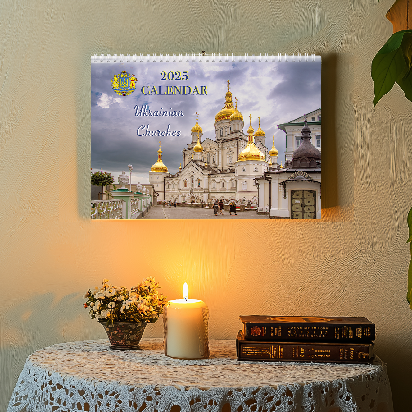 Ukrainian Churches 2025 Wall Calendar | Historic Architecture Photography | Cultural Art for Home Décor | Gift for Architecture, Heritage and God Lovers Ukrainian Churches 2025 Wall Calendar | Historic Architecture Photography | Cultural Art for Home Décor | Gift for Architecture, Heritage and God Lovers