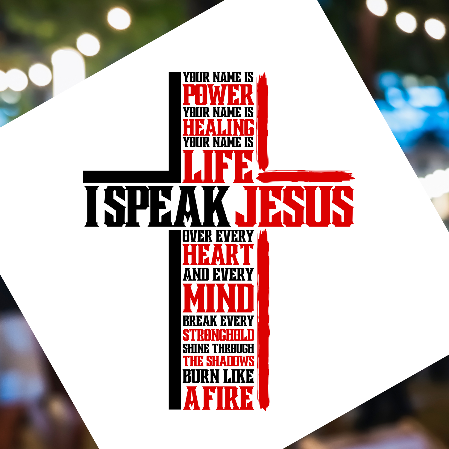 I Speak Jesus - Unisex, Heavy Blend Pullover Hoodie. product thumbnail image I Speak Jesus - Unisex, Heavy Blend Pullover Hoodie. product thumbnail image