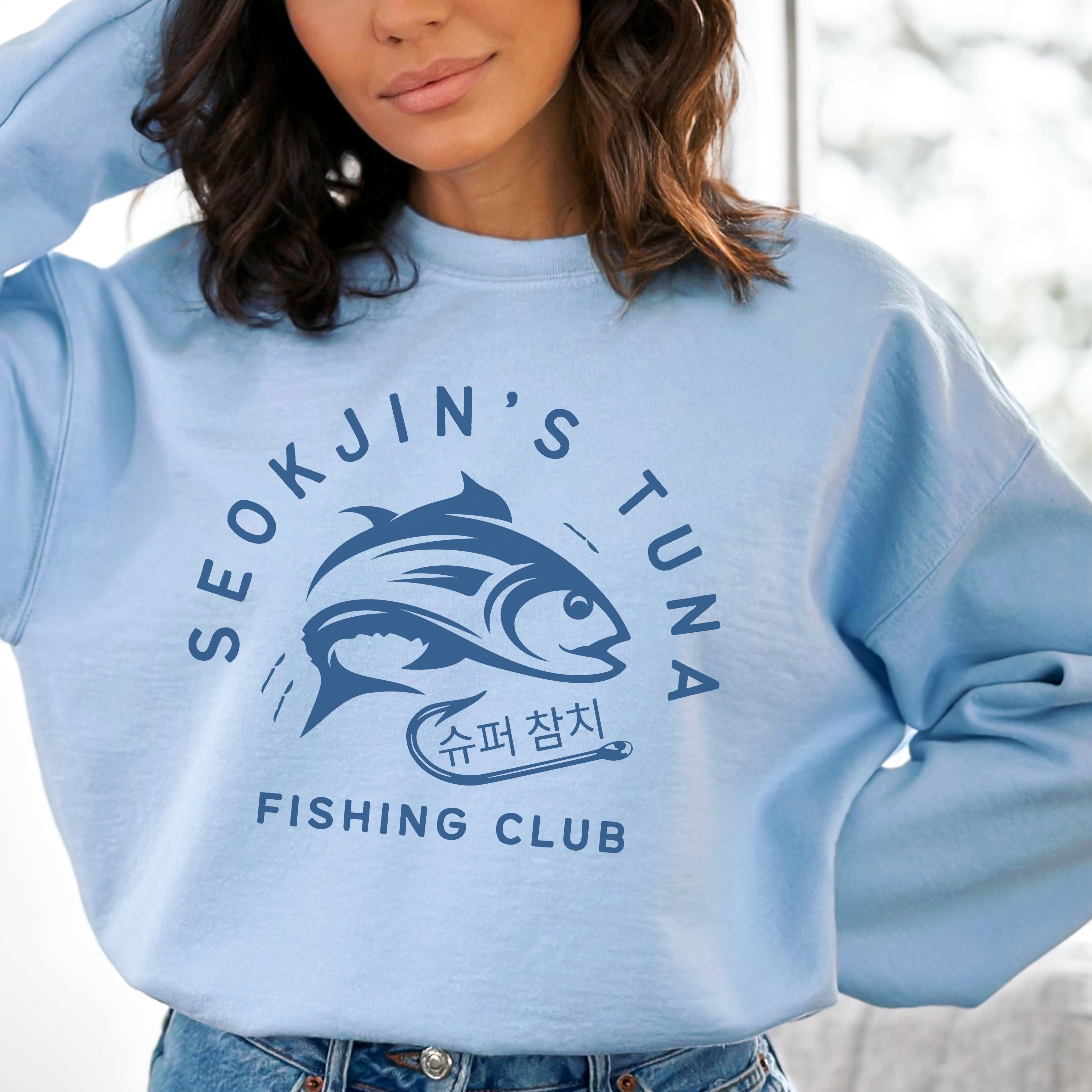 Jin Super Tuna UNISEX Sweatshirt, Designed for Army by Army product thumbnail image Jin Super Tuna UNISEX Sweatshirt, Designed for Army by Army product thumbnail image