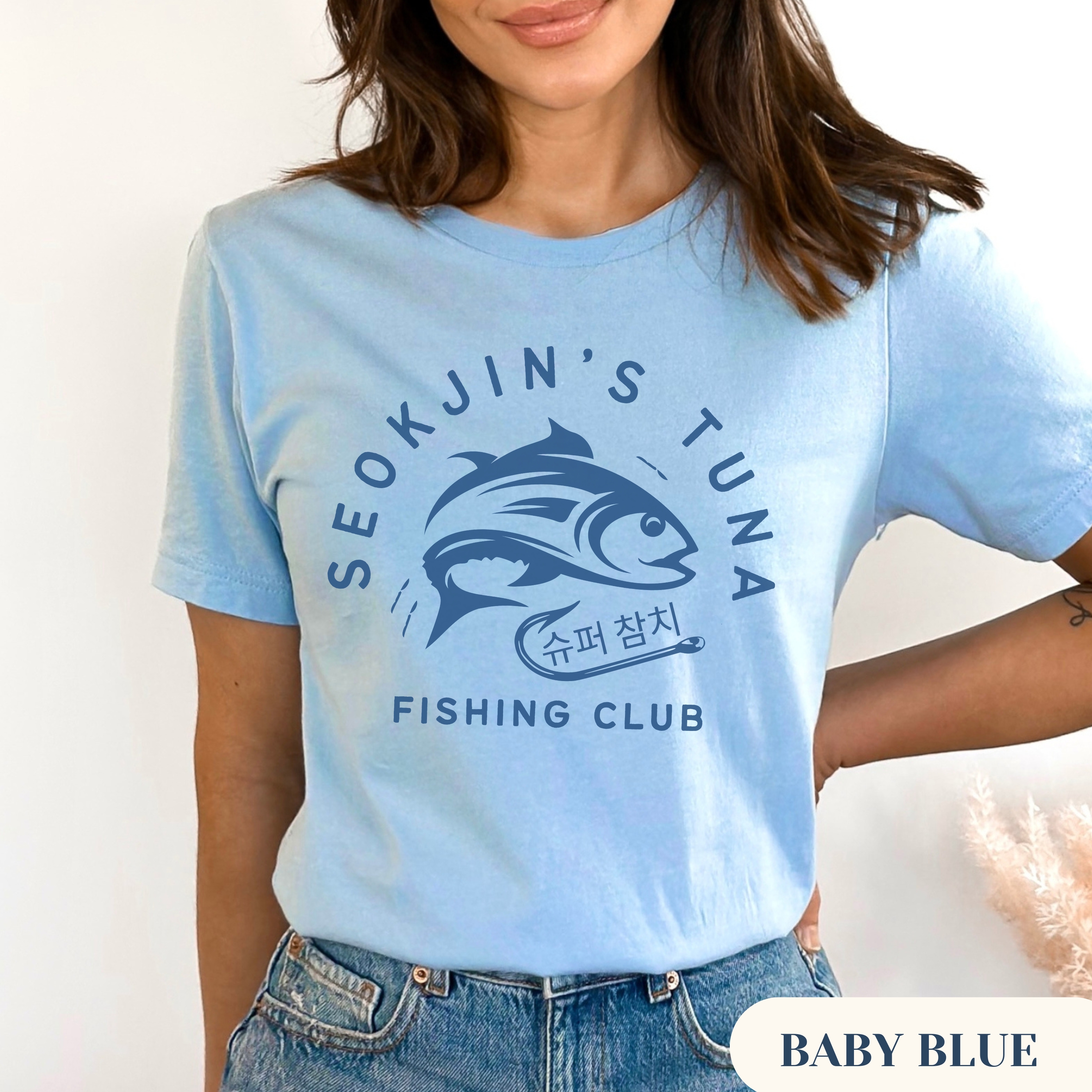 Jin Super Tuna Tee, Designed for Army by Army Jin Super Tuna Tee, Designed for Army by Army