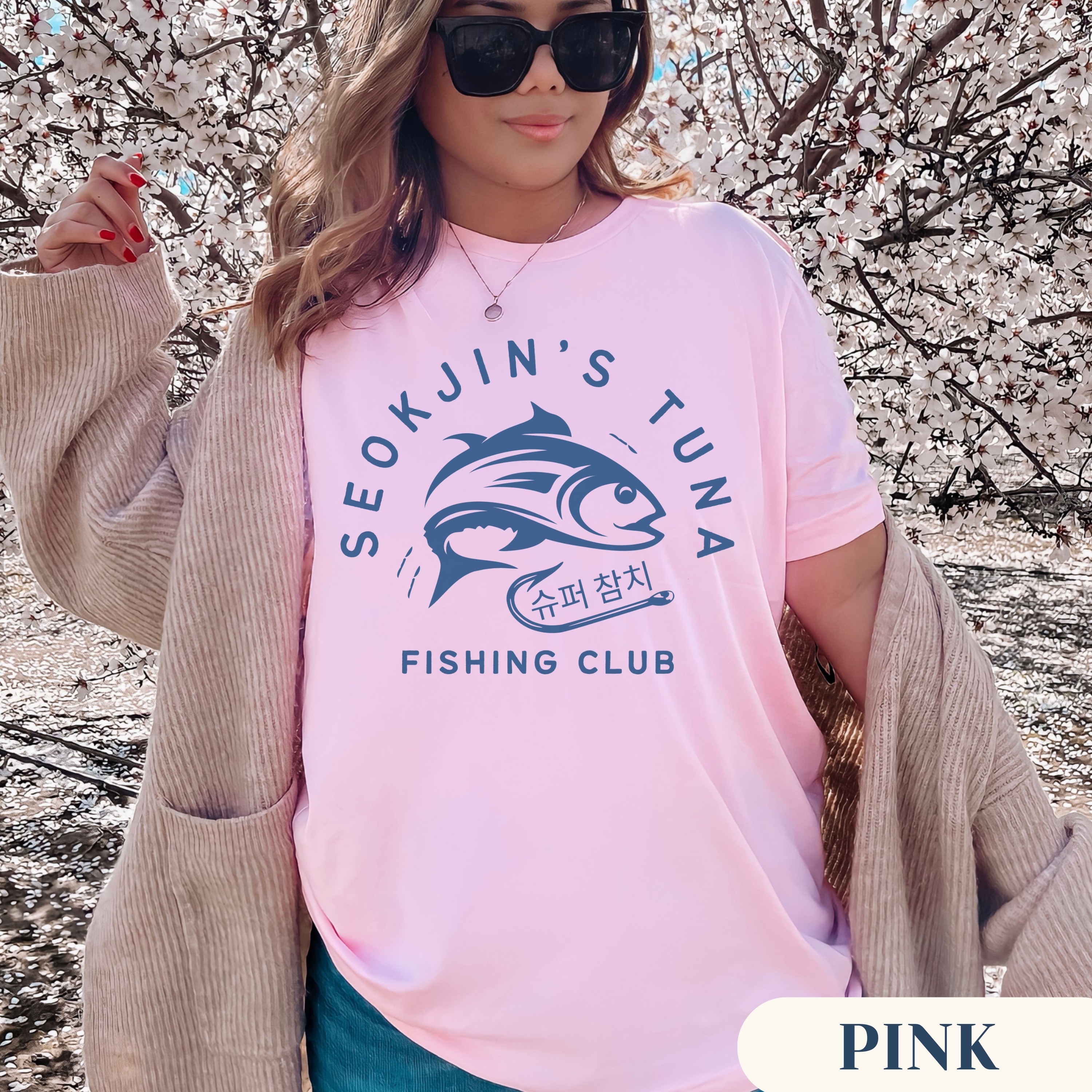 Jin Super Tuna Tee, Designed for Army by Army product thumbnail image Jin Super Tuna Tee, Designed for Army by Army product thumbnail image