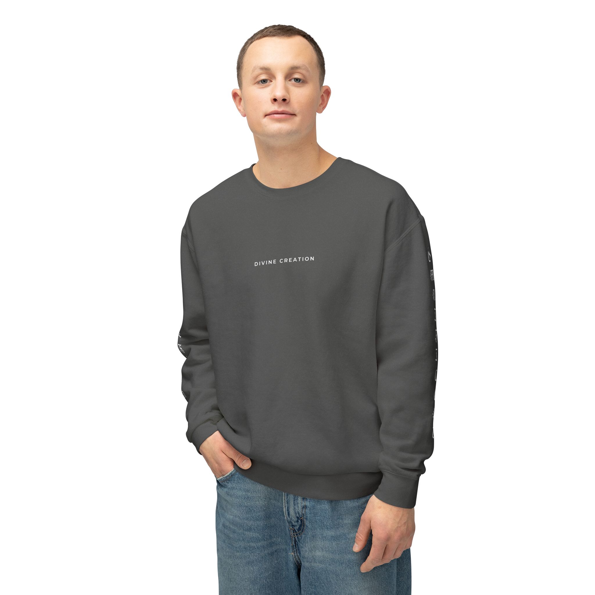 Divine Creation Sweater product thumbnail image Divine Creation Sweater product thumbnail image