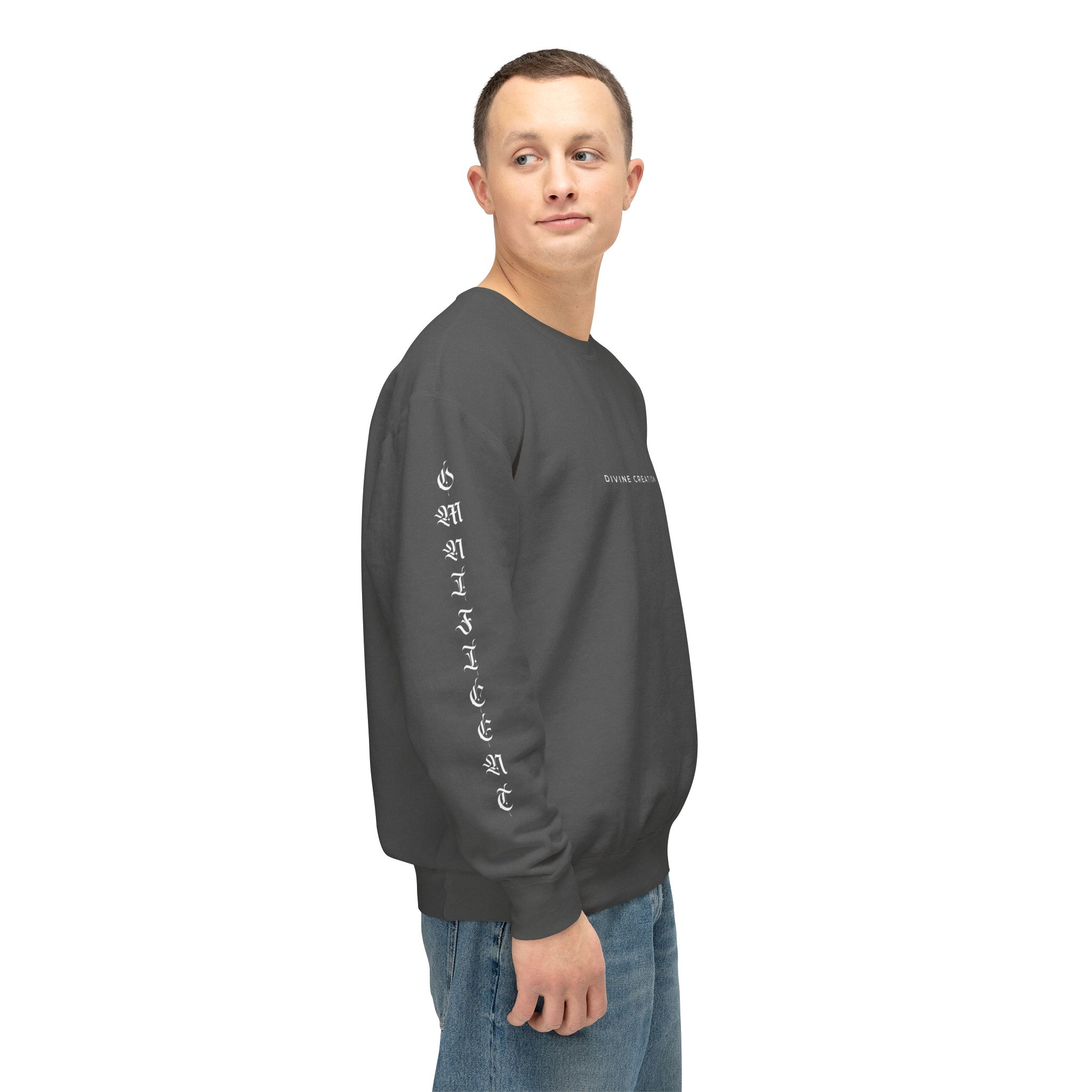 Divine Creation Sweater product thumbnail image Divine Creation Sweater product thumbnail image