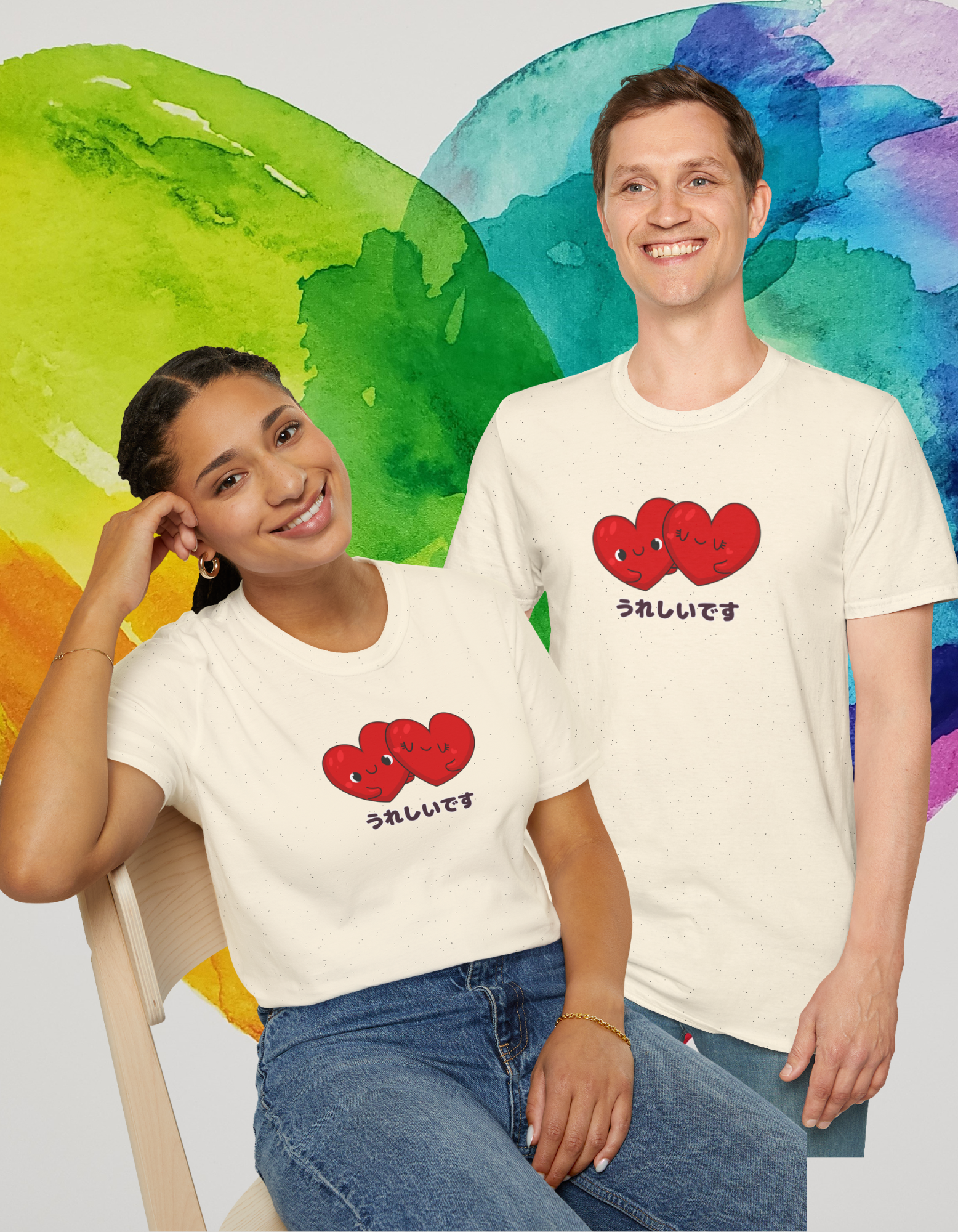 Be Happy with this Kawaii "Ureshii Desu" Unisex T-Shirt - Cute Japanese Heart Tee for Valentine's Day, Sushi Lovers, and Japan Fans 