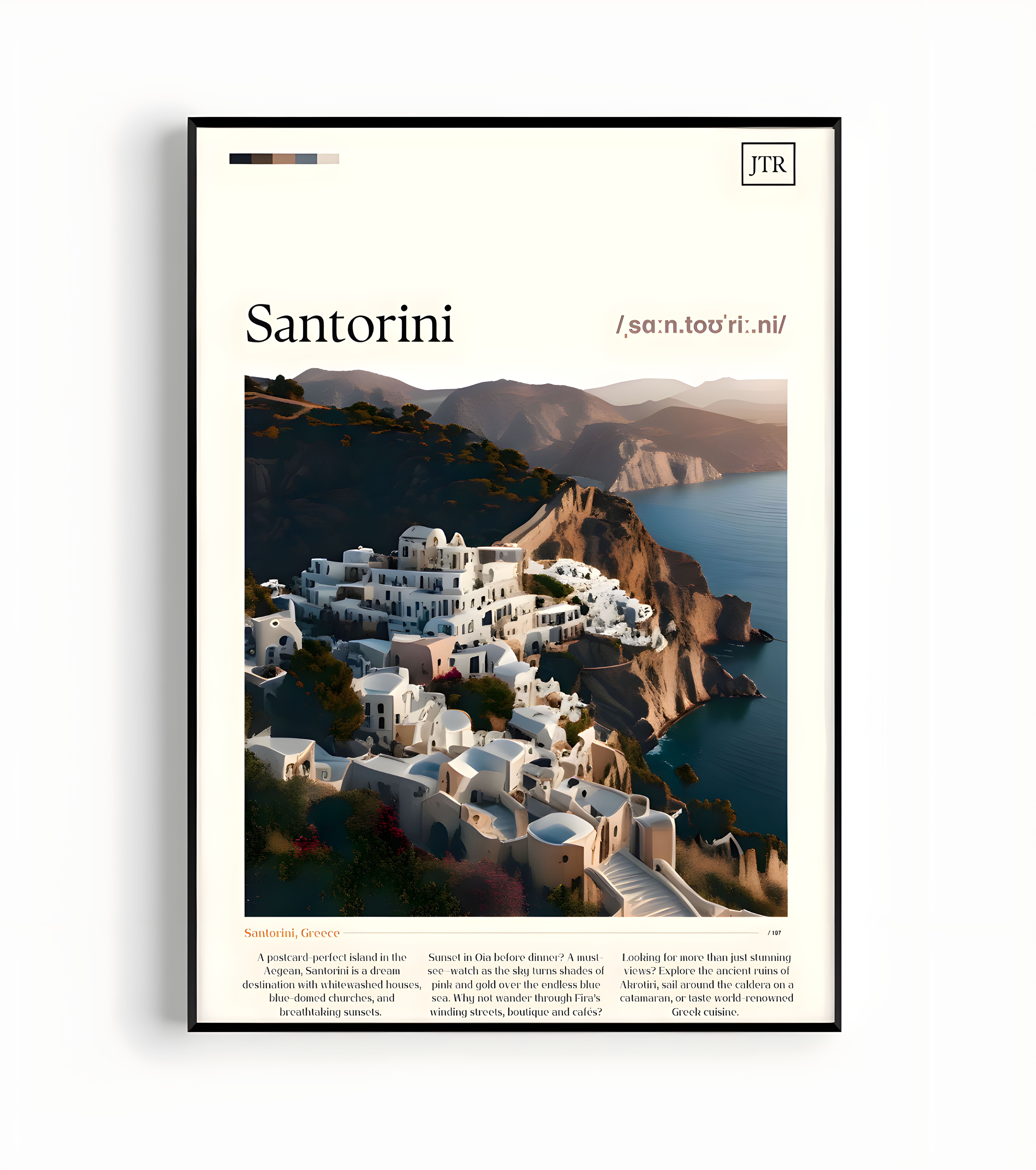 ギリシャの真珠 product thumbnail image