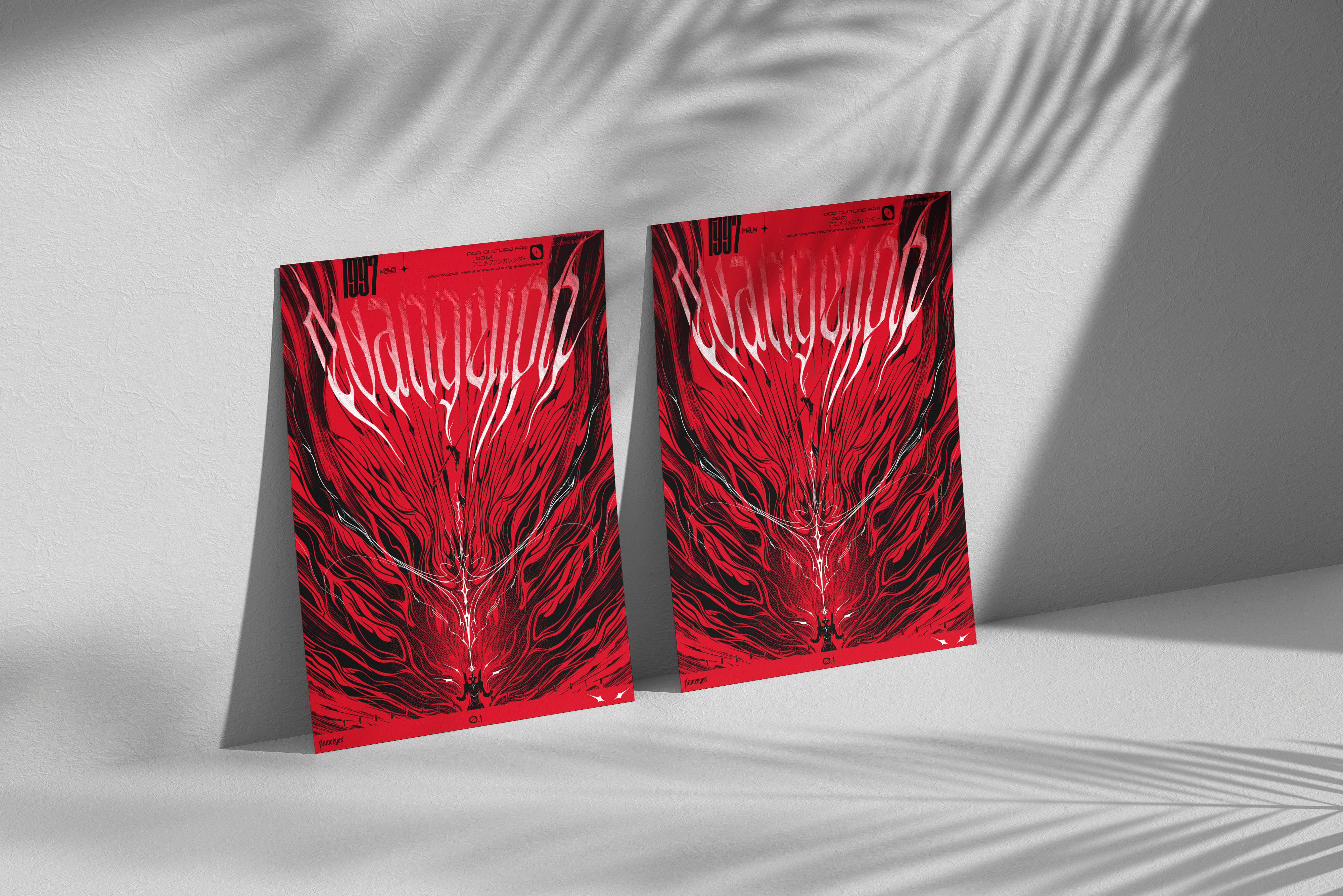 FLAMEEYES EVA RED Poster  product thumbnail image
