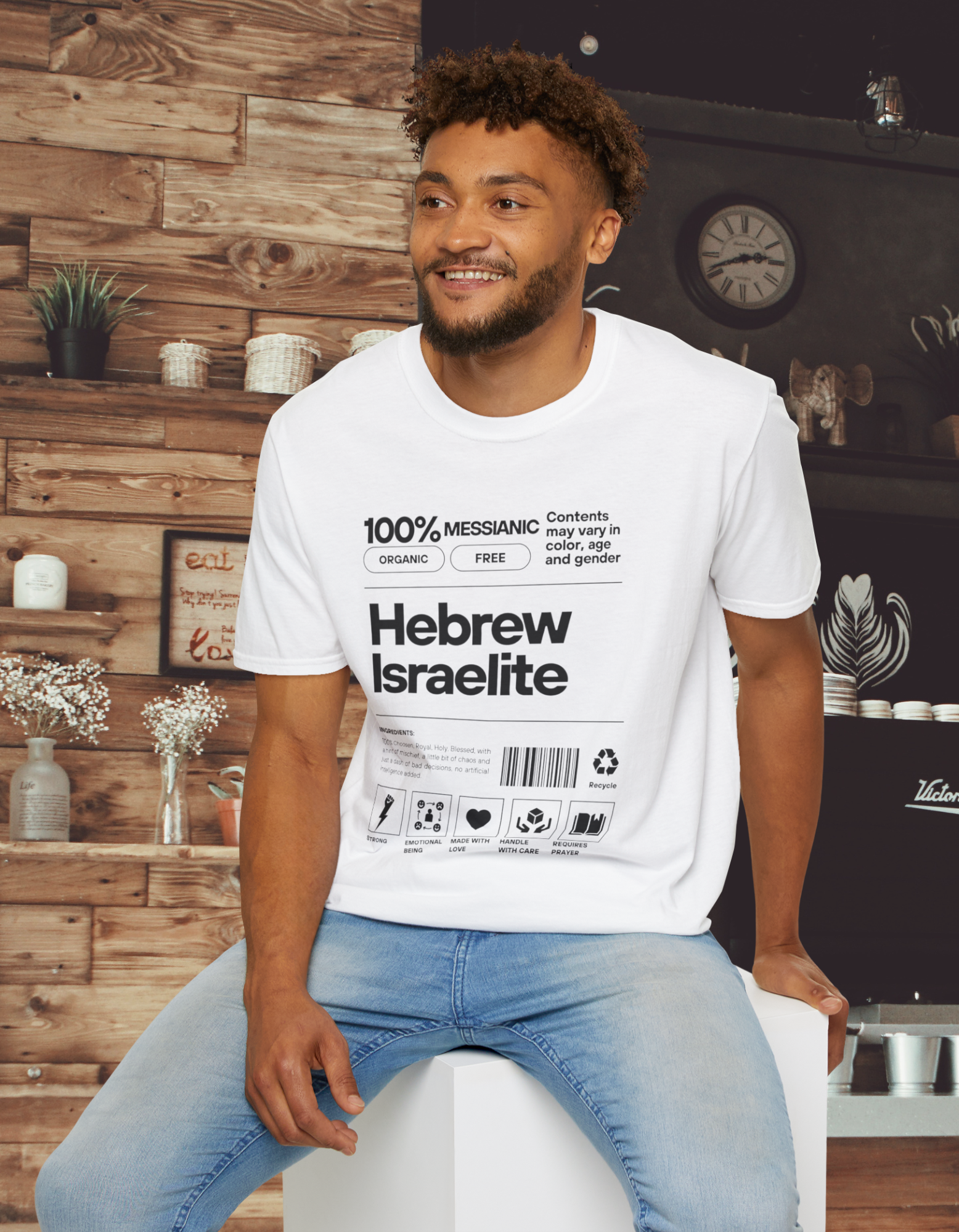 Hebrew Label Ingredients Unisex T-Shirt, Hebrew Language Hebrew Pride Faith-Based Apparel, 