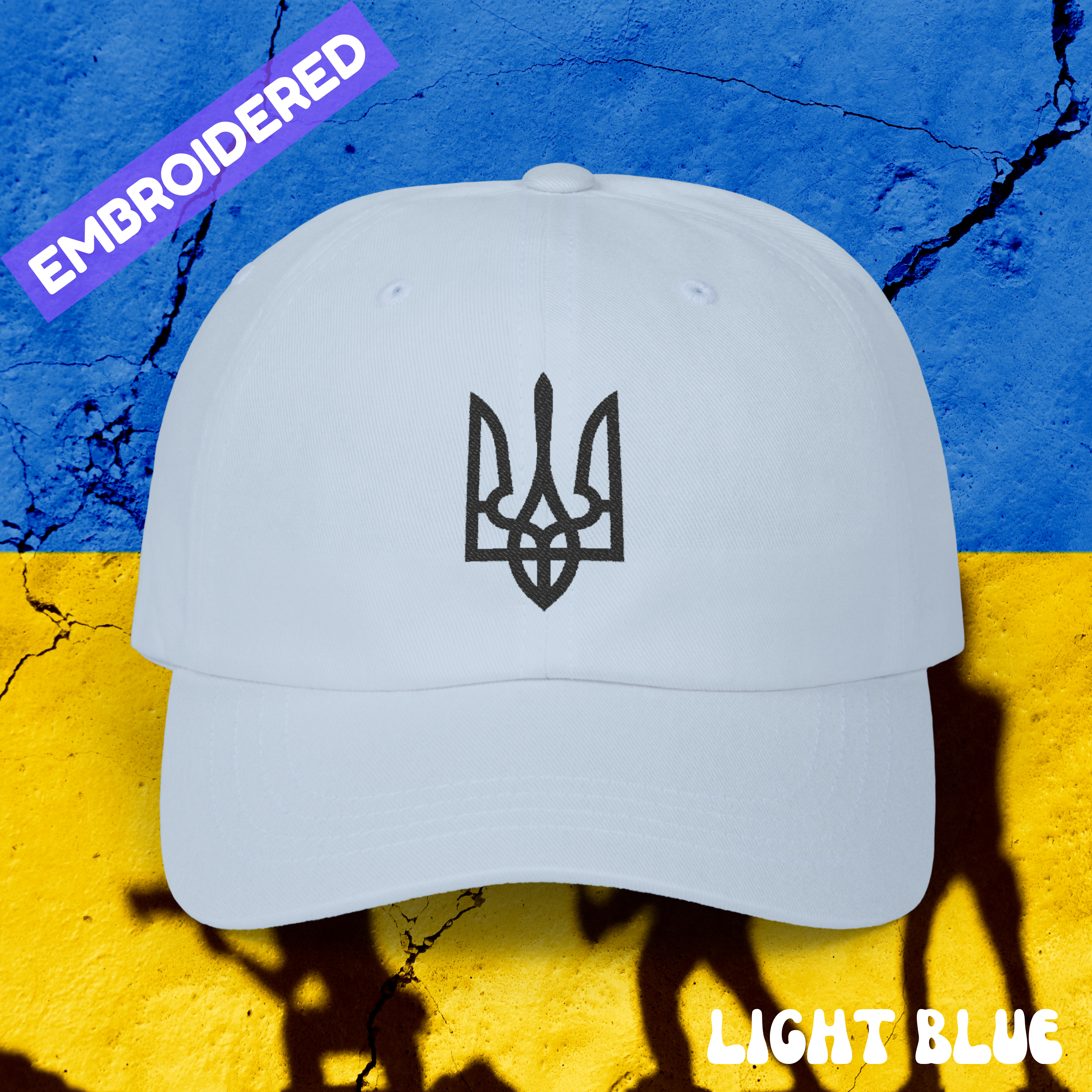Embroidered Ukraine Trident Dad Cap product thumbnail image Embroidered Ukraine Trident Dad Cap product thumbnail image