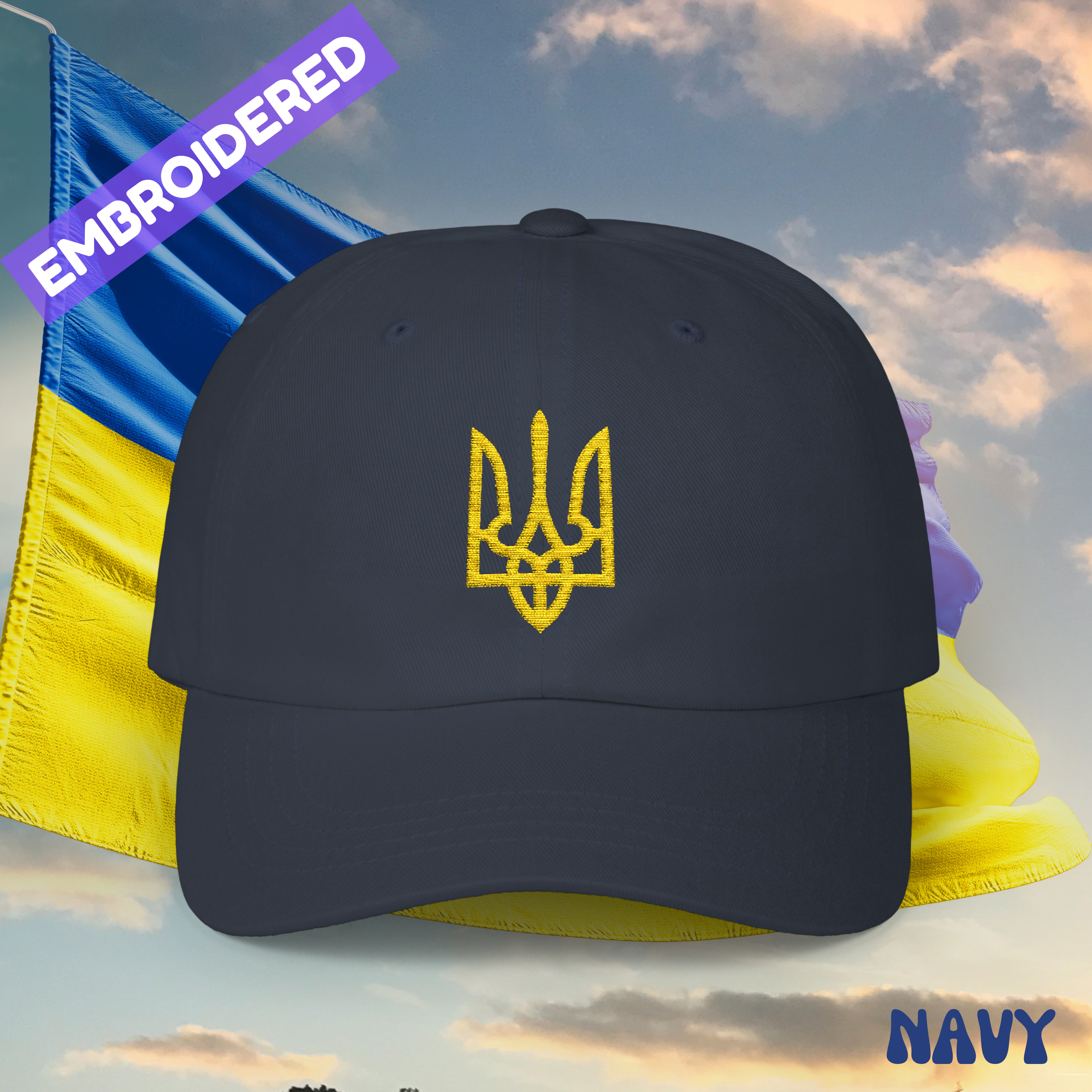 Embroidered Ukrainian Trident Dad Hat product thumbnail image Embroidered Ukrainian Trident Dad Hat product thumbnail image