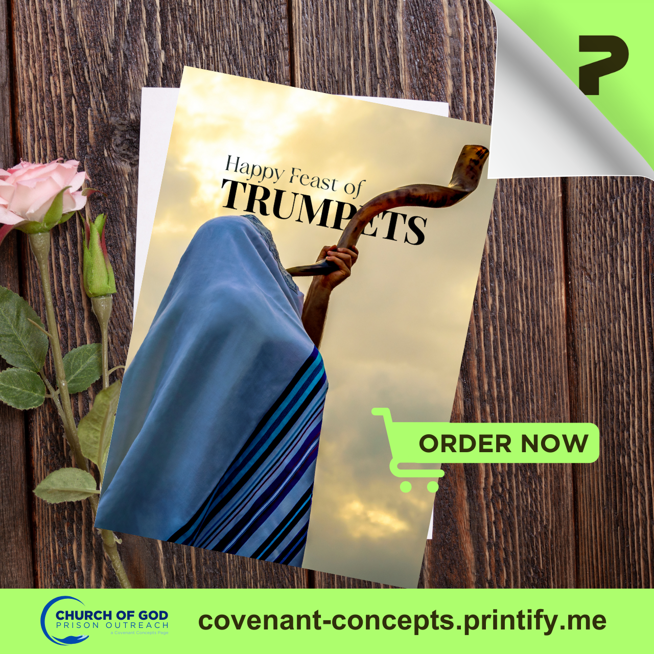 Feast of Trumpets #0001 - Holy Day Greeting Cards Feast of Trumpets #0001 - Holy Day Greeting Cards