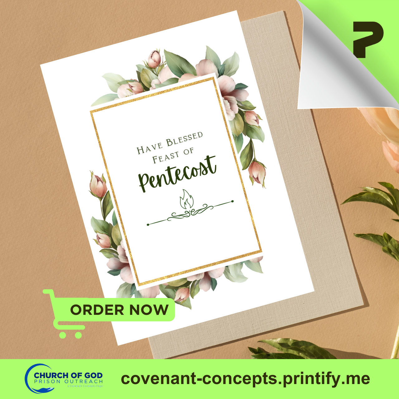 Feast of Pentecost 01 - Holy Day Greeting Cards product thumbnail image