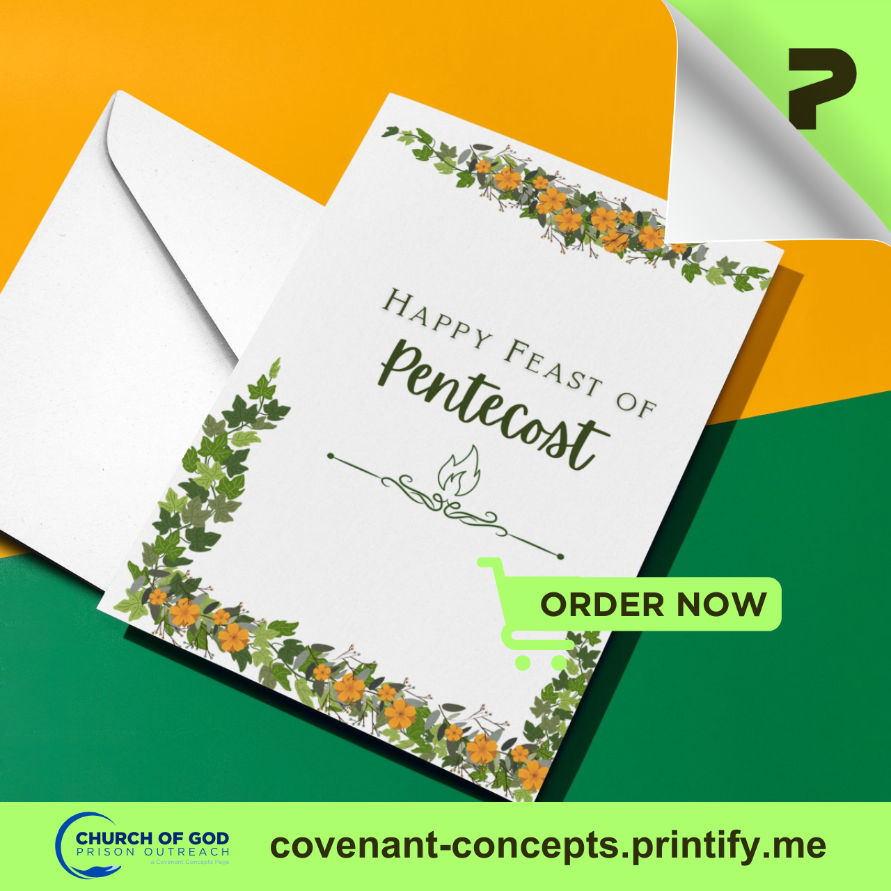 Feast of Pentecost 02 - Holy Day Greeting Cards product thumbnail image Feast of Pentecost 02 - Holy Day Greeting Cards product thumbnail image
