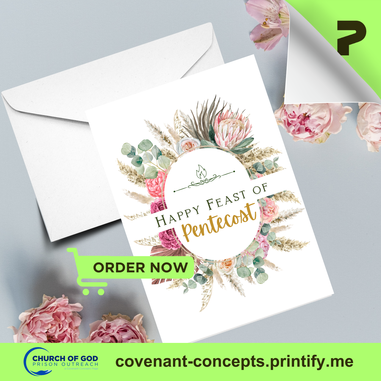 Feast of Pentecost 03 - Holy Day Greeting Card product thumbnail image