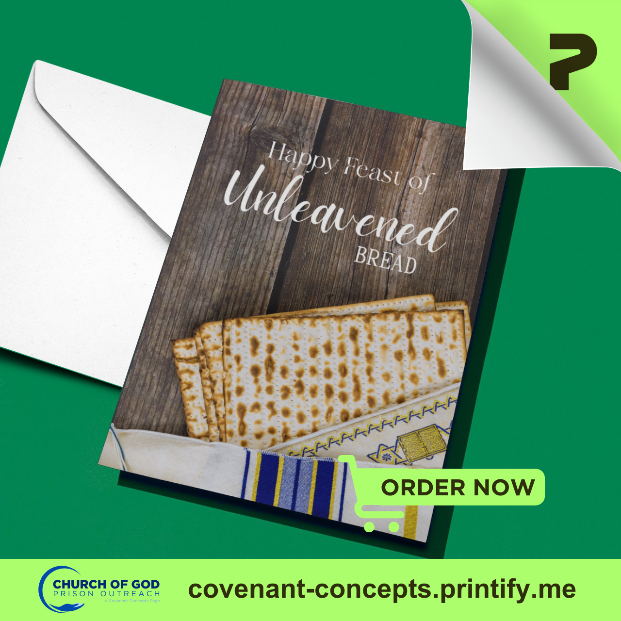 Feast of Unleavened Bread 01 - Holy Day Greeting Cards (Pack of 1/10/30/50)