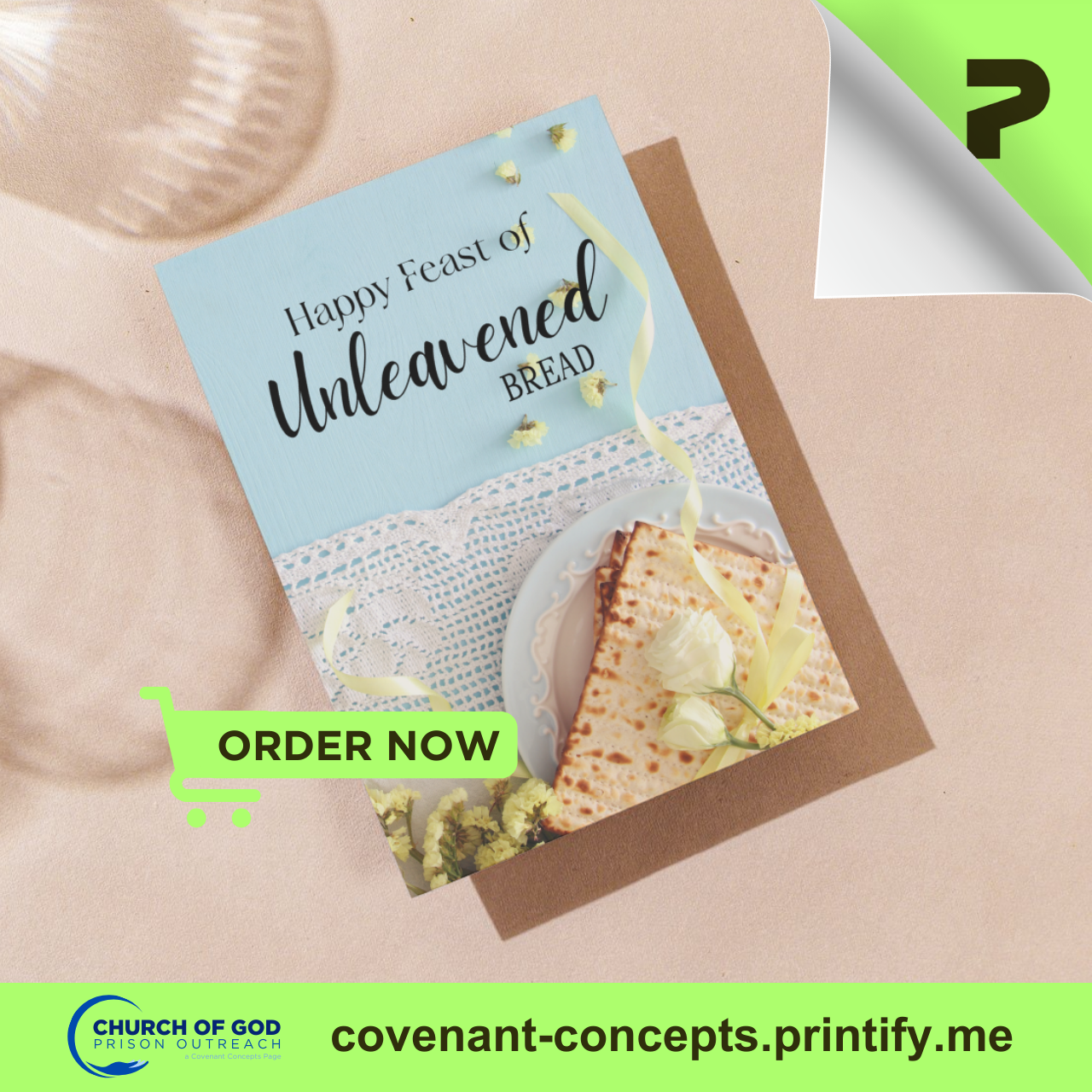 Feast of Unleavened Bread #0002 - Holy Day Greeting Card Feast of Unleavened Bread #0002 - Holy Day Greeting Card