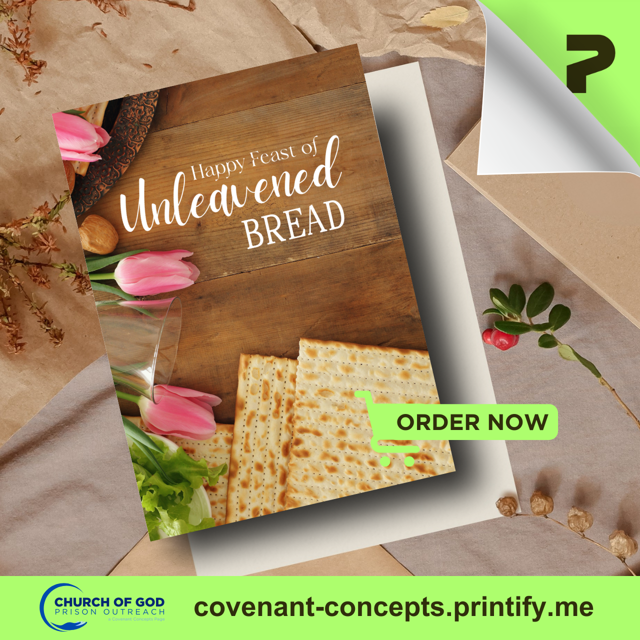 Feast of Unleavened Bread #0003 - Holy Day Greeting Card product thumbnail image