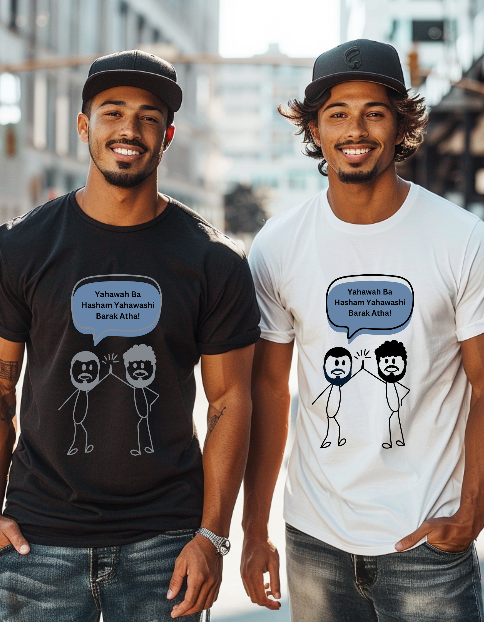 Funny Hebrew Greeting Unisex Tee, Jewish Graphic T-shirt, Humorous Israel Shirt, Men Apparel, Hilarious Jewish Gift