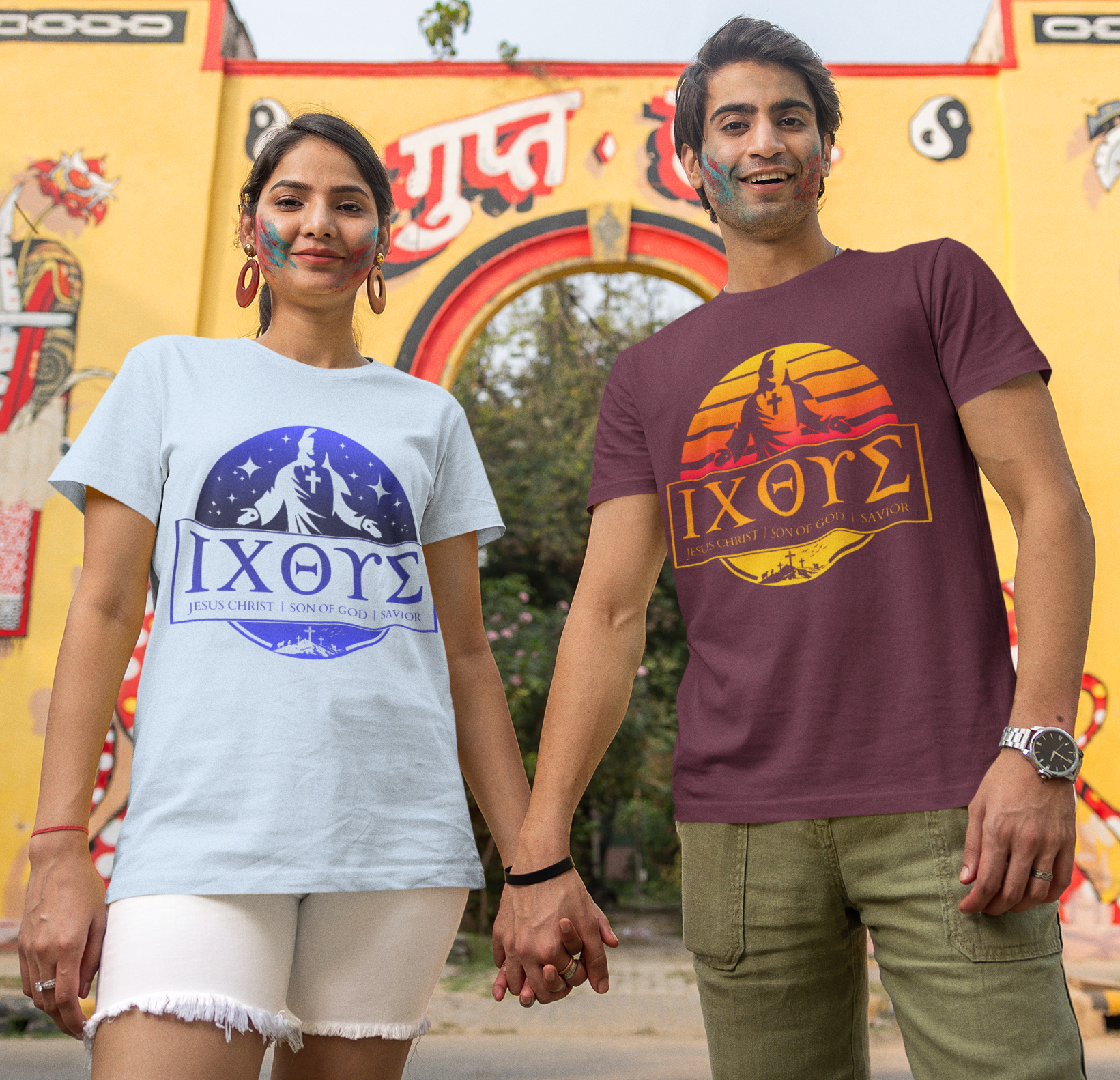 The Symbol of Christ - Christian Faith Apparel | Gildan 5000 | Heavy Cotton Adult T-Shirt | John 14:6 The Symbol of Christ - Christian Faith Apparel | Gildan 5000 | Heavy Cotton Adult T-Shirt | John 14:6