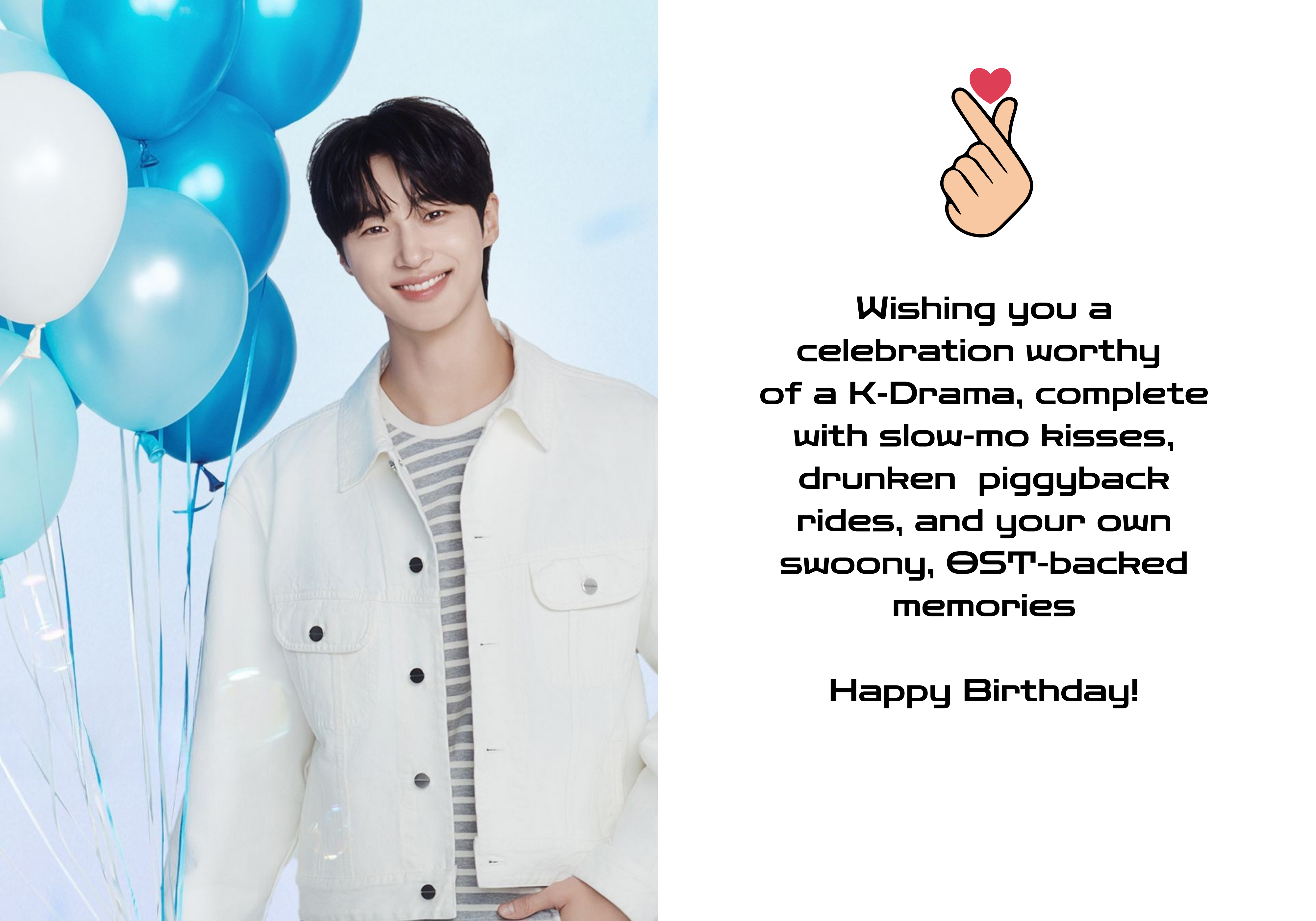 ByeonWoo Seok Happy Birthday Greeting Card ByeonWoo Seok Happy Birthday Greeting Card