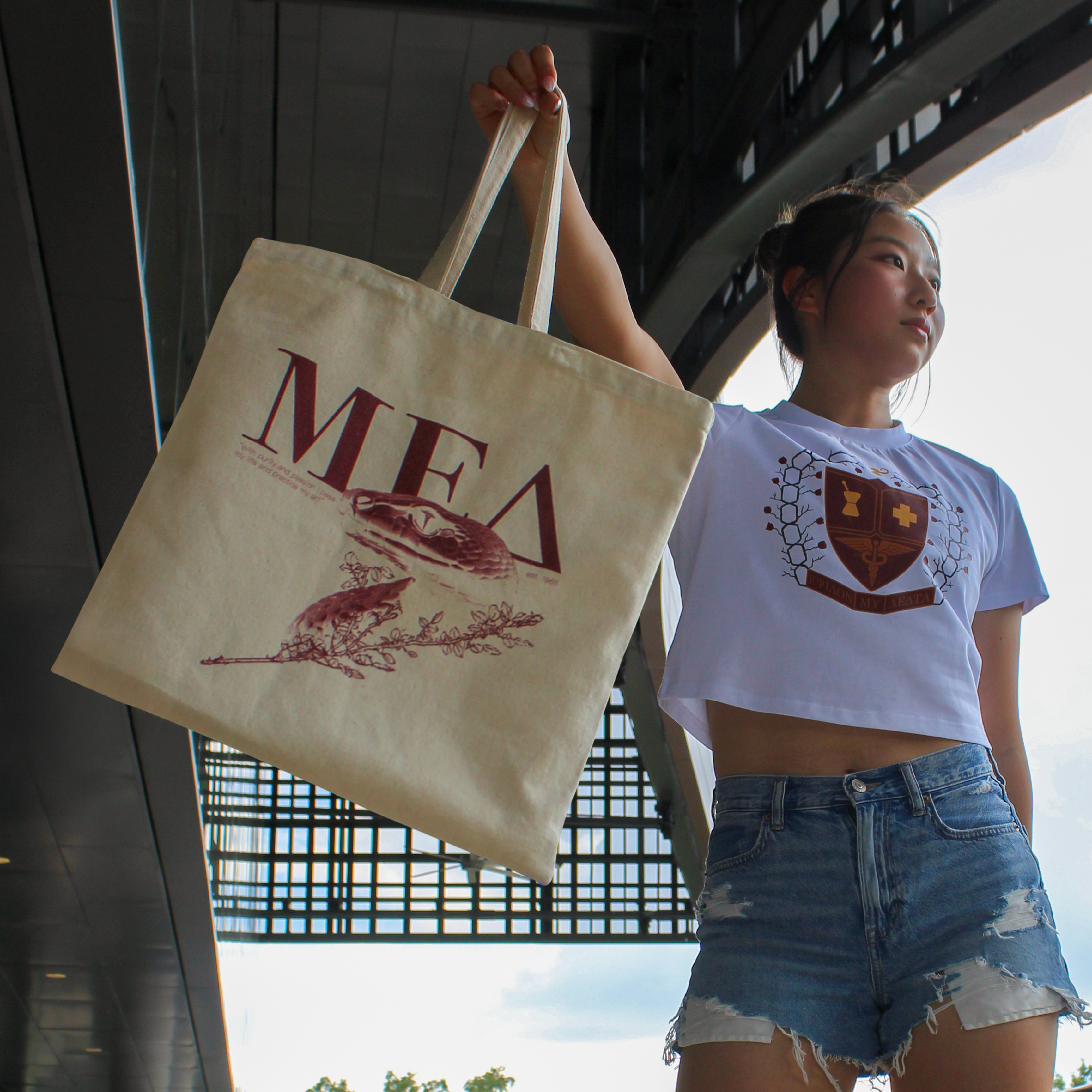 Minimalist Canvas Tote product thumbnail image Minimalist Canvas Tote product thumbnail image