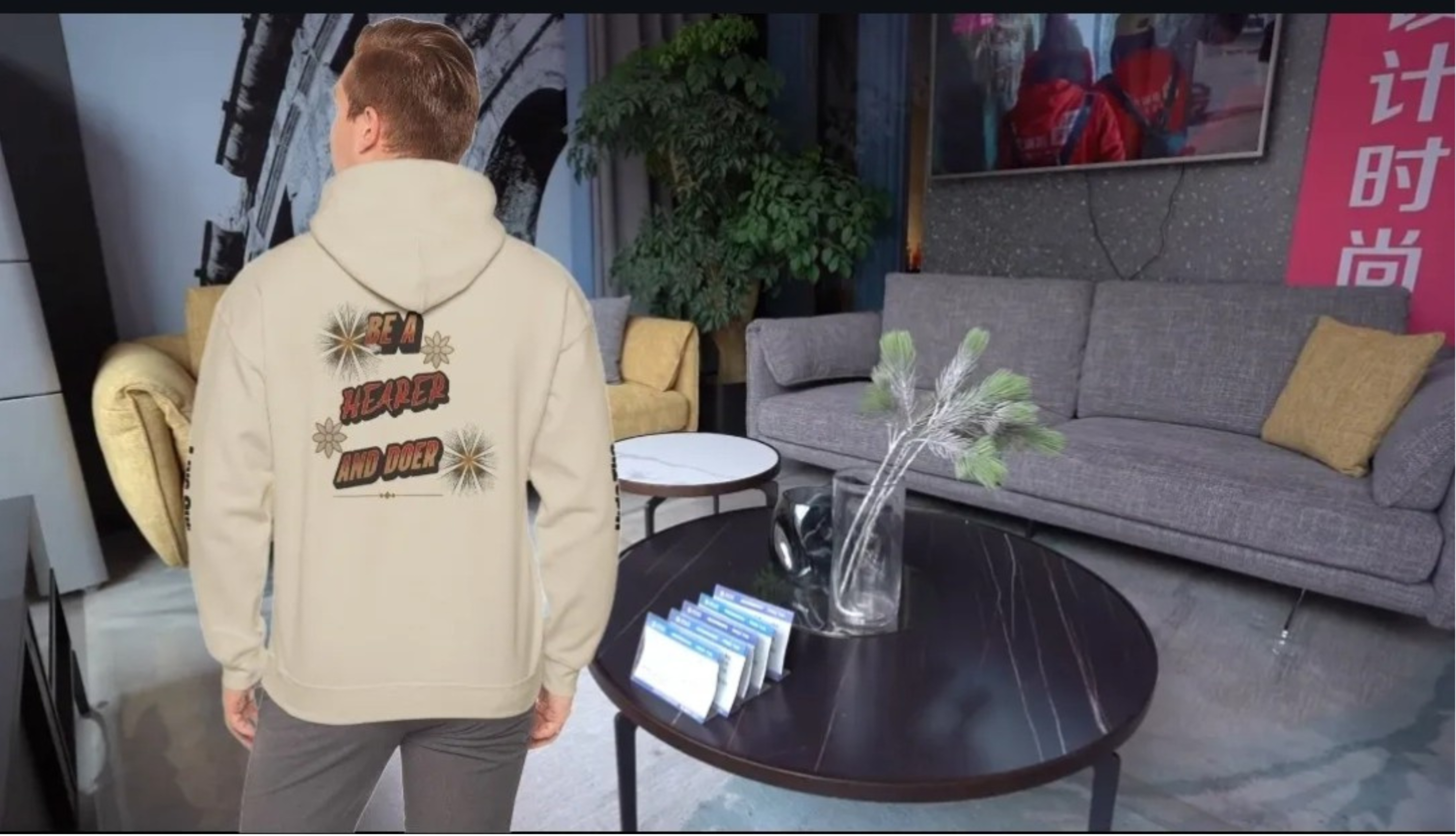 Hooded Sweatshirt - Hearer And Doer Believer Of The Way Design  product thumbnail image