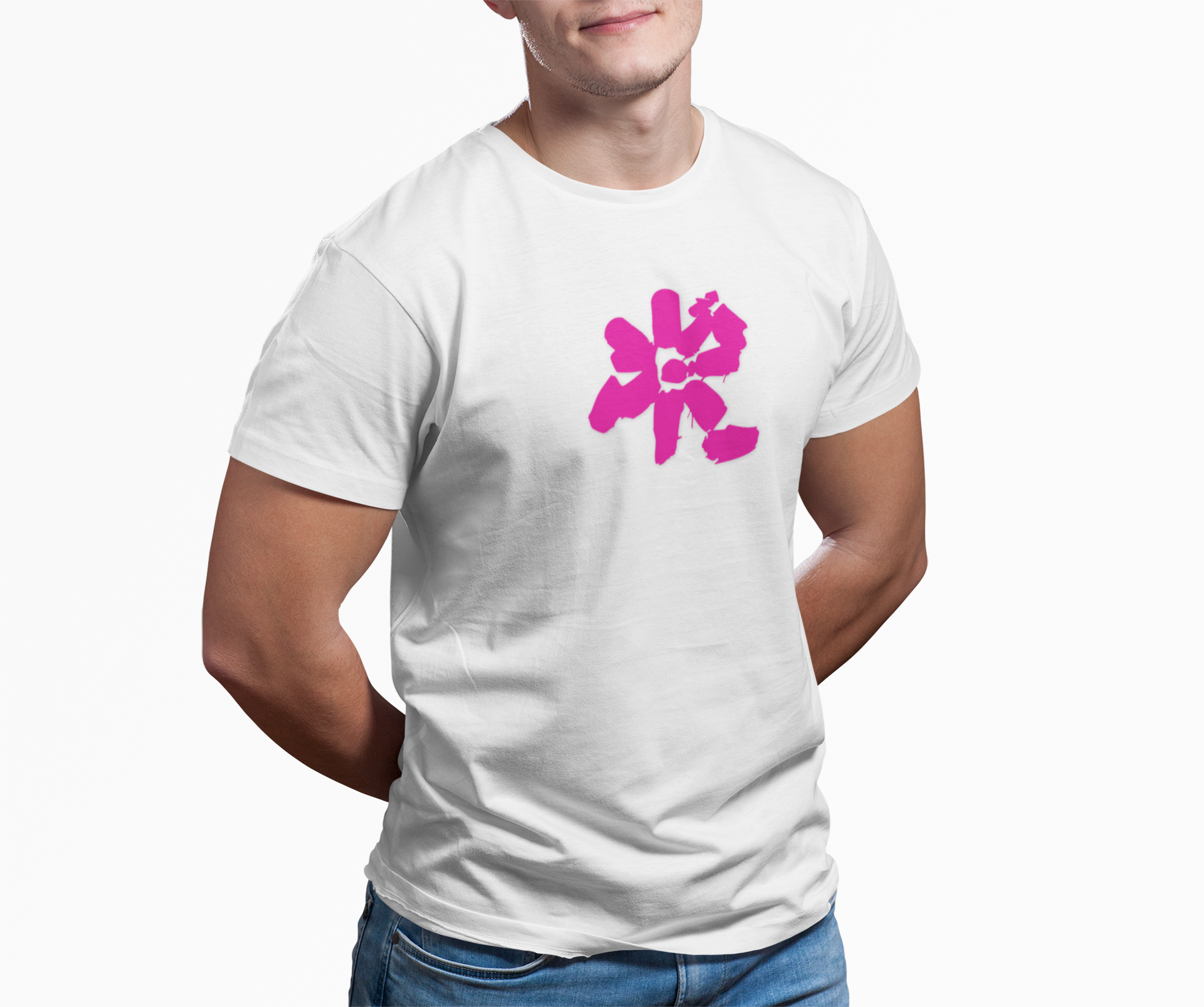 Unisex Dazie Pink 100% Cotton Crew Tee product thumbnail image Unisex Dazie Pink 100% Cotton Crew Tee product thumbnail image