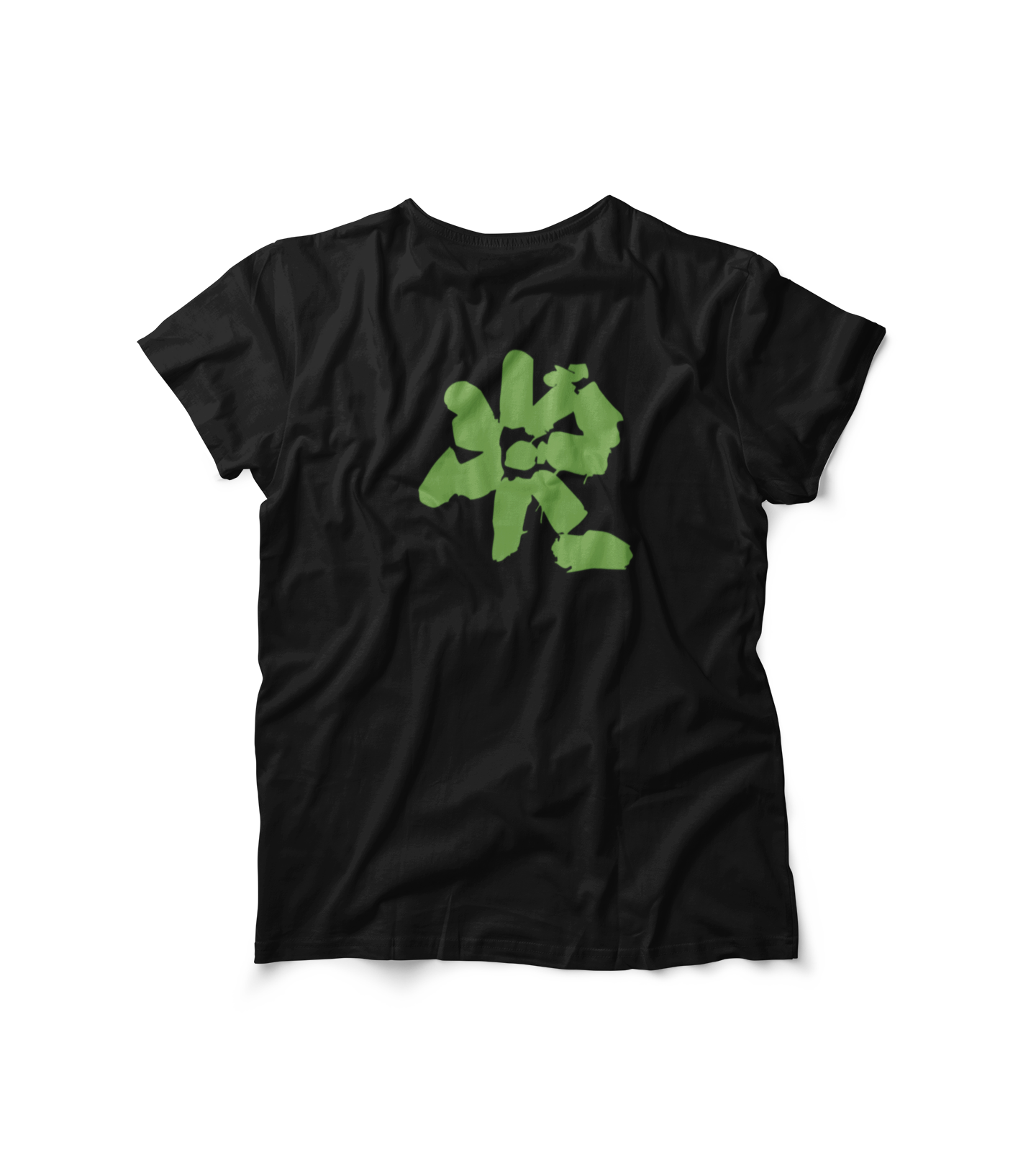 Unisex Dazie Green 100% Cotton Crew Tee product thumbnail image Unisex Dazie Green 100% Cotton Crew Tee product thumbnail image