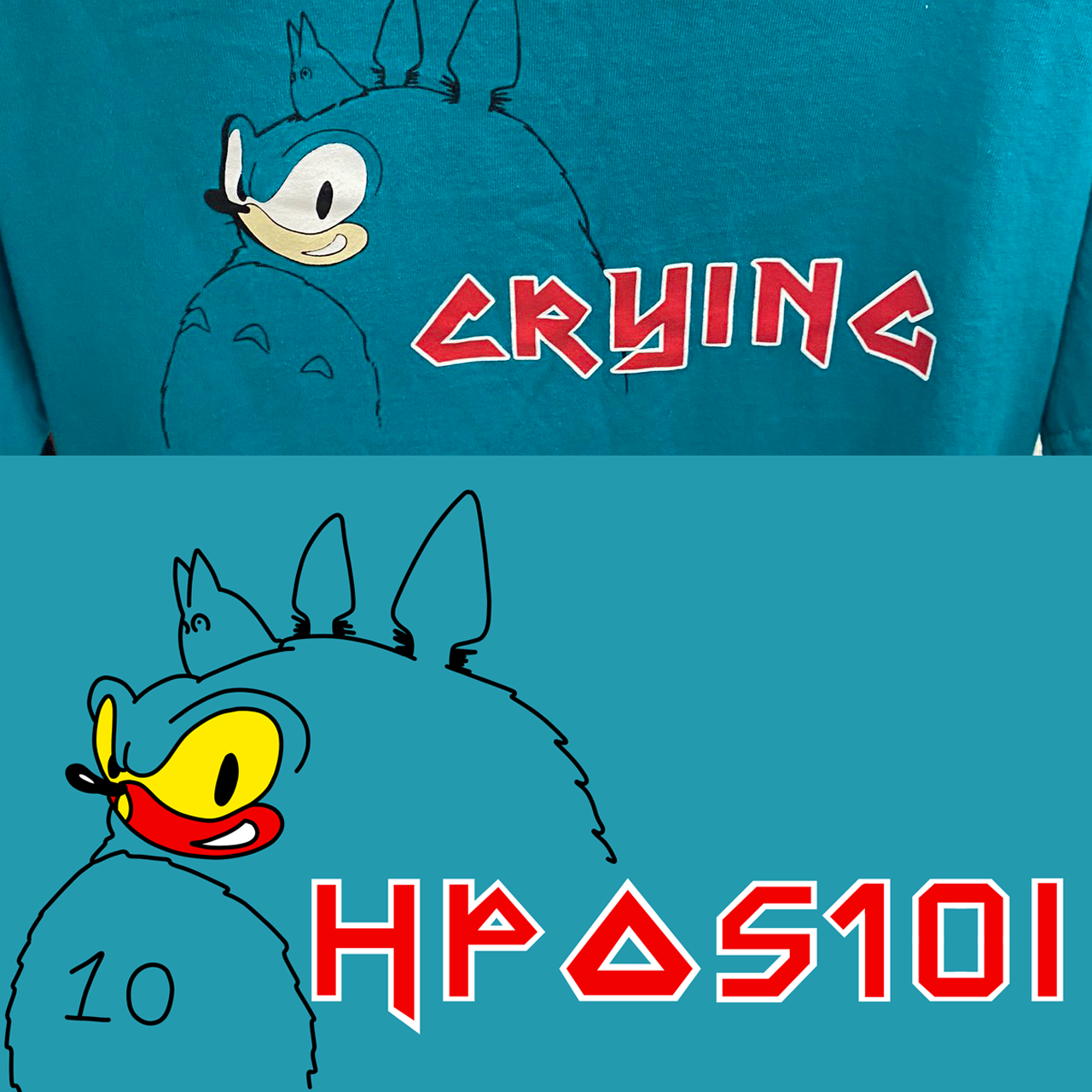 bootleg of a bootleg of a bootleg HPOS product thumbnail image bootleg of a bootleg of a bootleg HPOS product thumbnail image