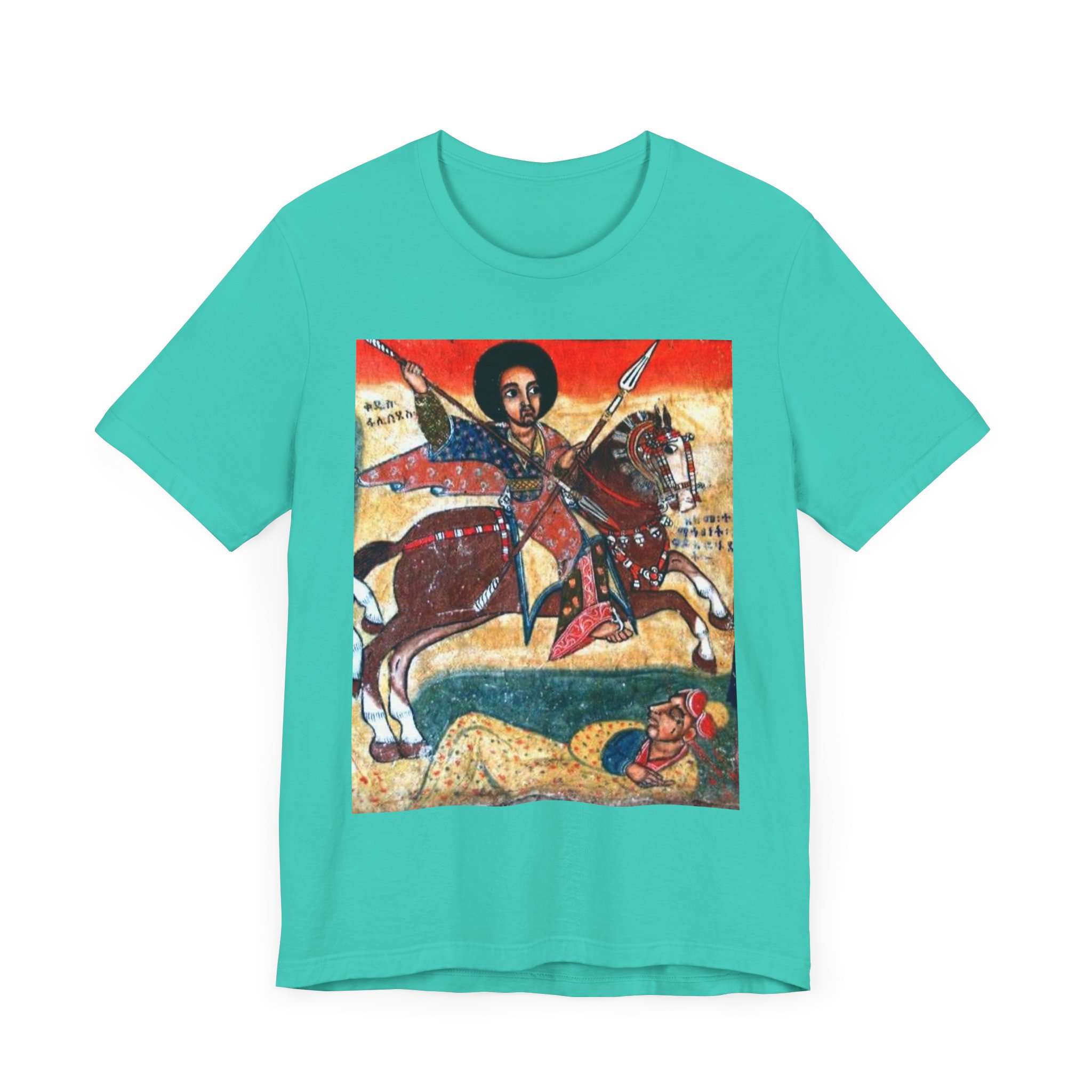 St. George T-Shirt St. George T-Shirt