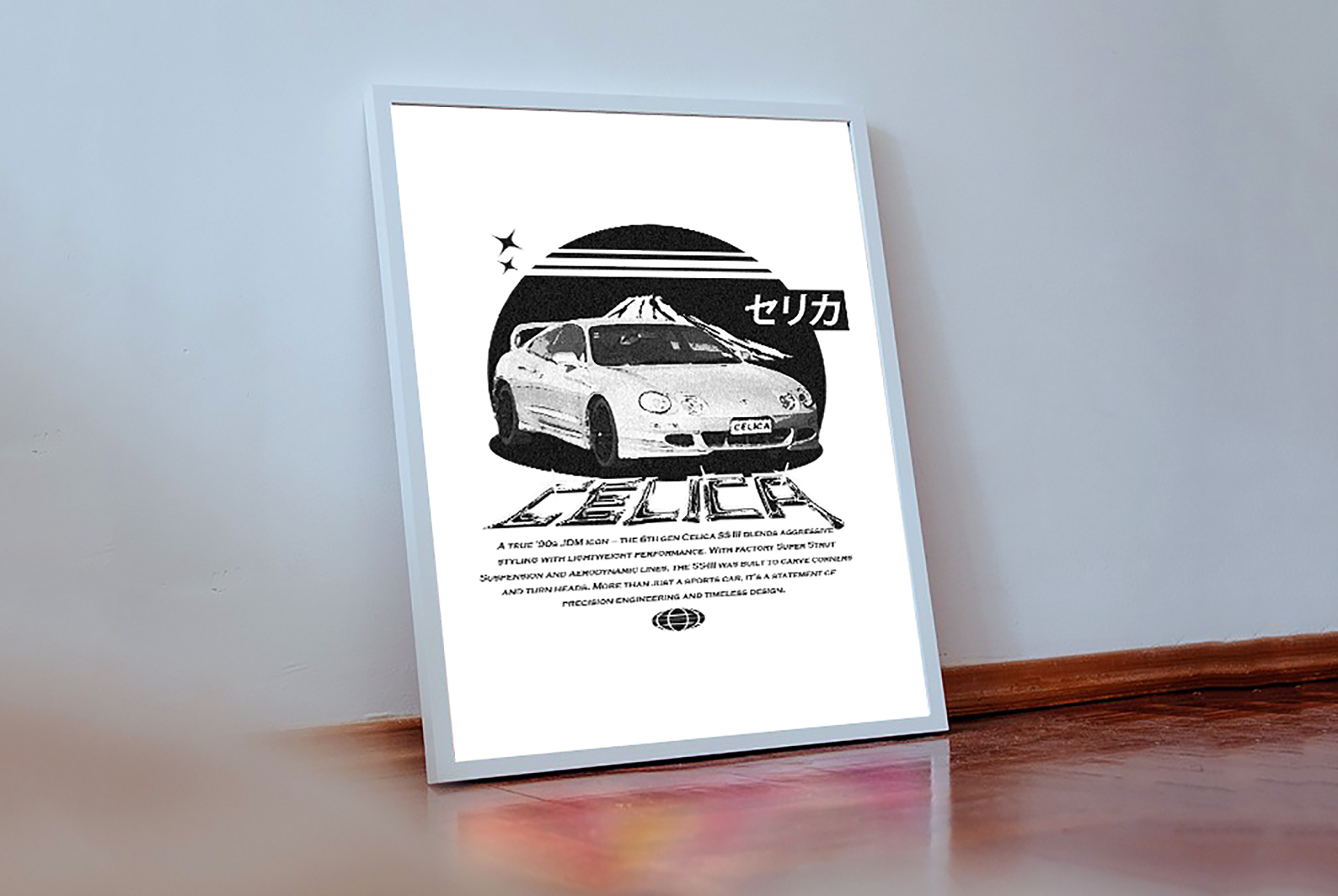 Poster: Toyota Celica 6th Gen SS-III Satin Art Print product thumbnail image