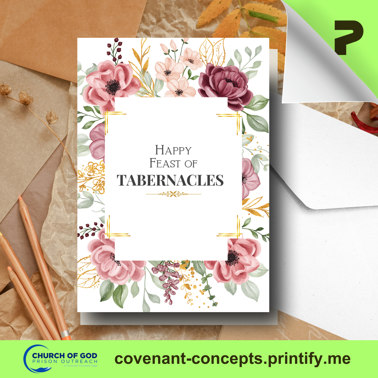 Feast of Tabernacles 07 - Holy Day Greeting Cards product thumbnail image