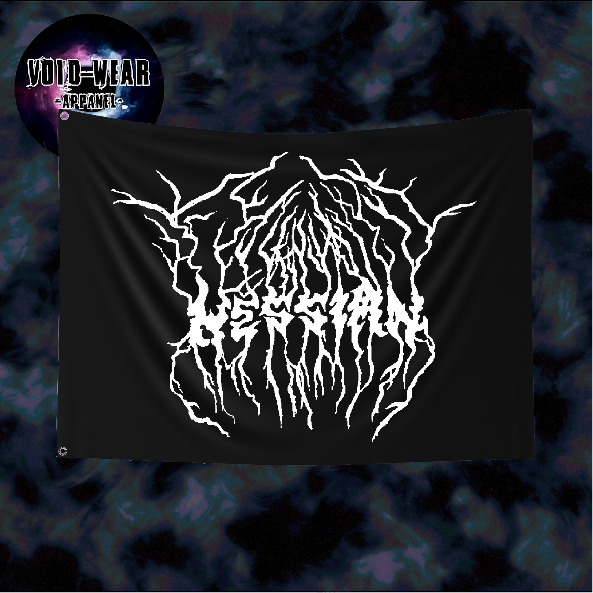 Hessian Metal Logo Double Sided Flag product thumbnail image Hessian Metal Logo Double Sided Flag product thumbnail image