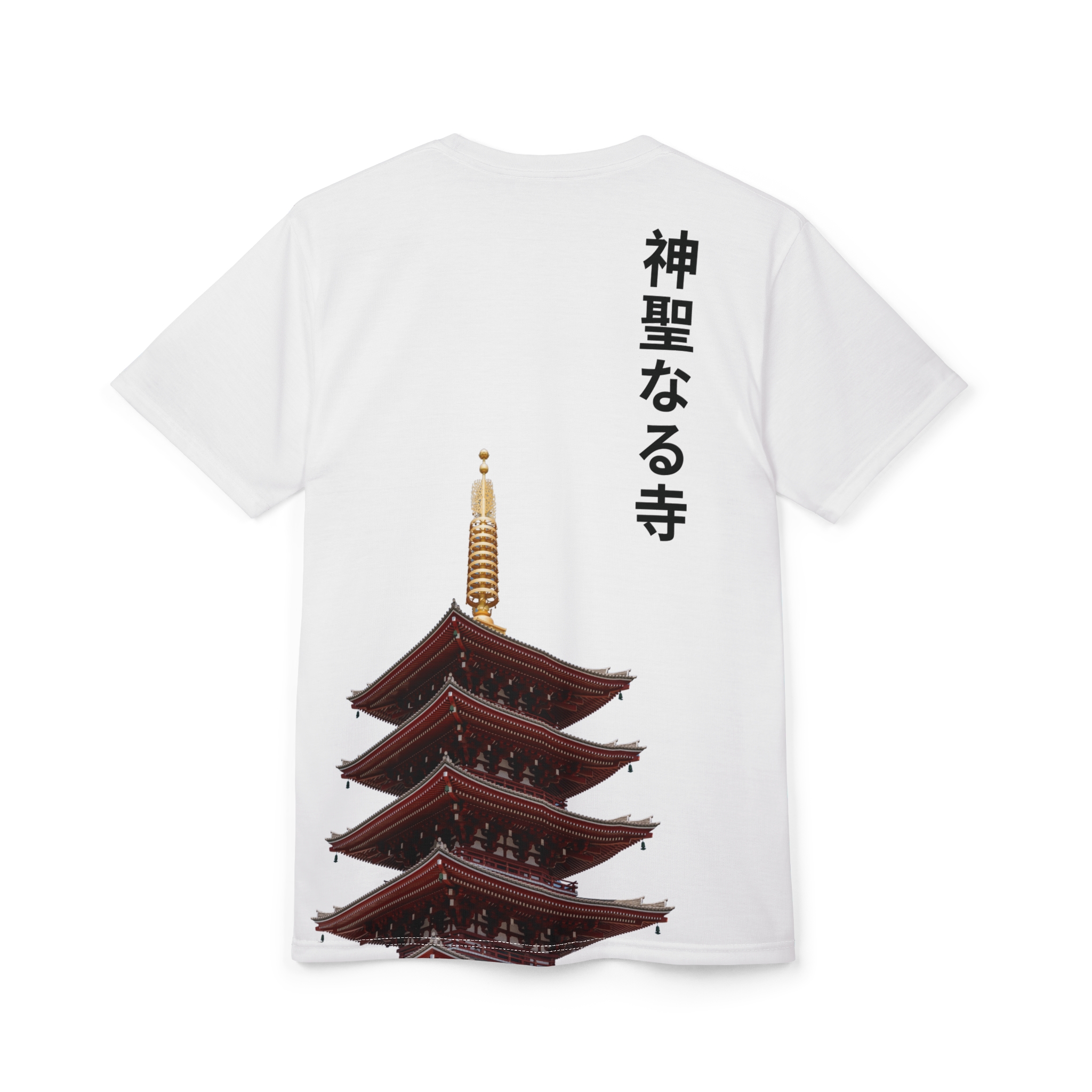 Japanese Temple T-Shirt – Sacred Tower Graphic Tee | Traditional Japan Aesthetic Shirt