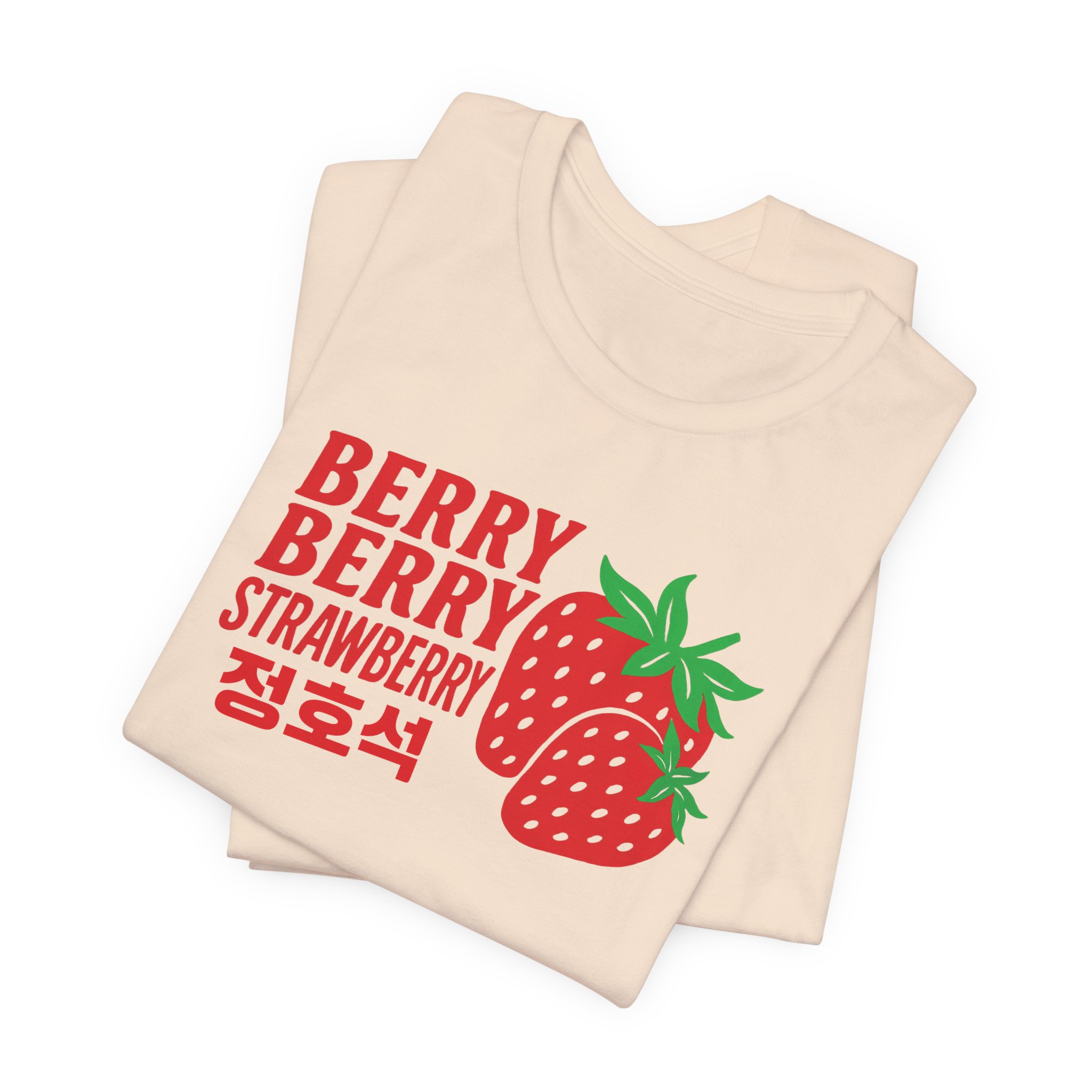 Hobi Berry Berry Strawberry Unisex Tee, Designed for Army by Army product thumbnail image Hobi Berry Berry Strawberry Unisex Tee, Designed for Army by Army product thumbnail image