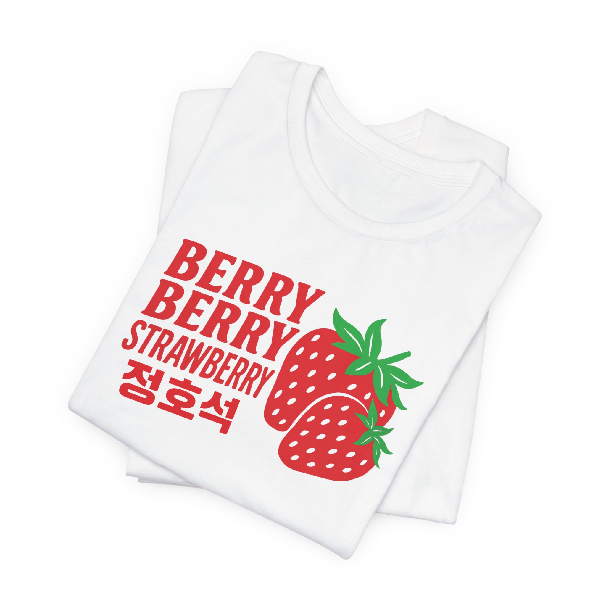 Hobi Berry Berry Strawberry Unisex Tee, Designed for Army by Army product thumbnail image Hobi Berry Berry Strawberry Unisex Tee, Designed for Army by Army product thumbnail image