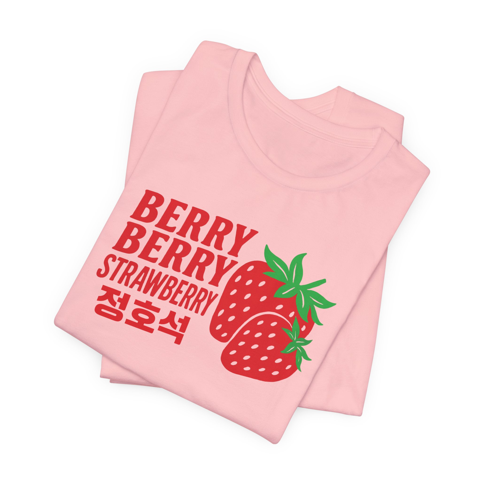 Hobi Berry Berry Strawberry Unisex Tee, Designed for Army by Army product thumbnail image Hobi Berry Berry Strawberry Unisex Tee, Designed for Army by Army product thumbnail image