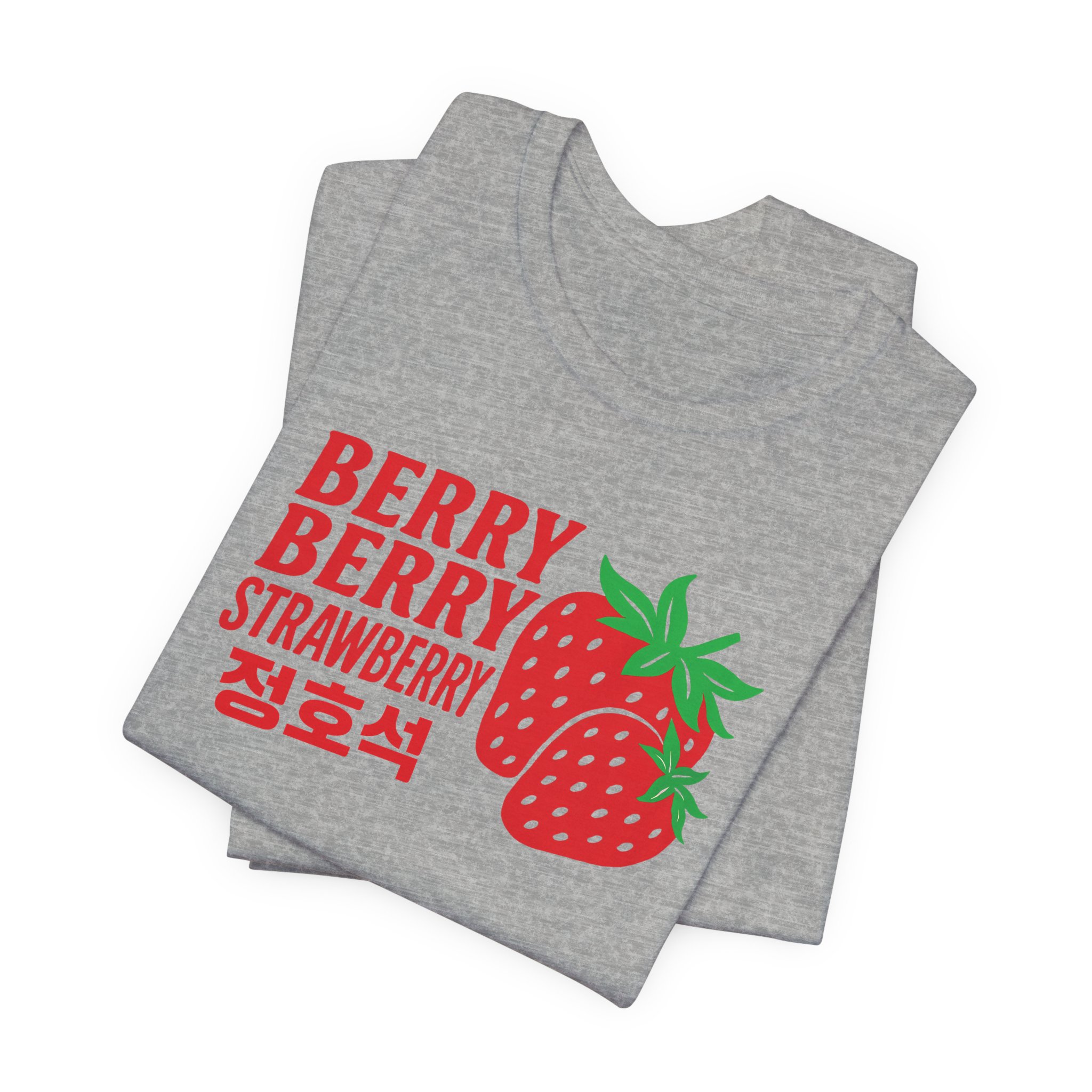 Hobi Berry Berry Strawberry Unisex Tee, Designed for Army by Army product thumbnail image Hobi Berry Berry Strawberry Unisex Tee, Designed for Army by Army product thumbnail image