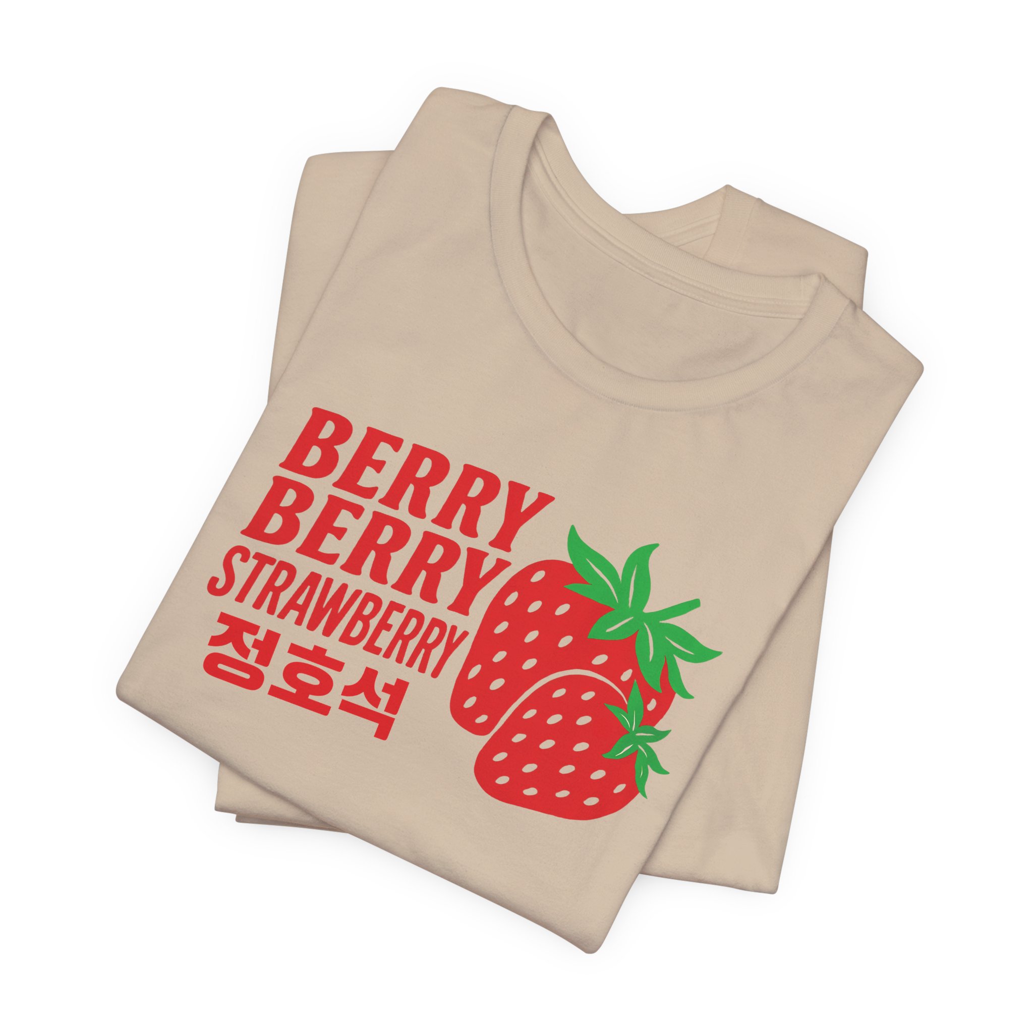 Hobi Berry Berry Strawberry Unisex Tee, Designed for Army by Army product thumbnail image Hobi Berry Berry Strawberry Unisex Tee, Designed for Army by Army product thumbnail image
