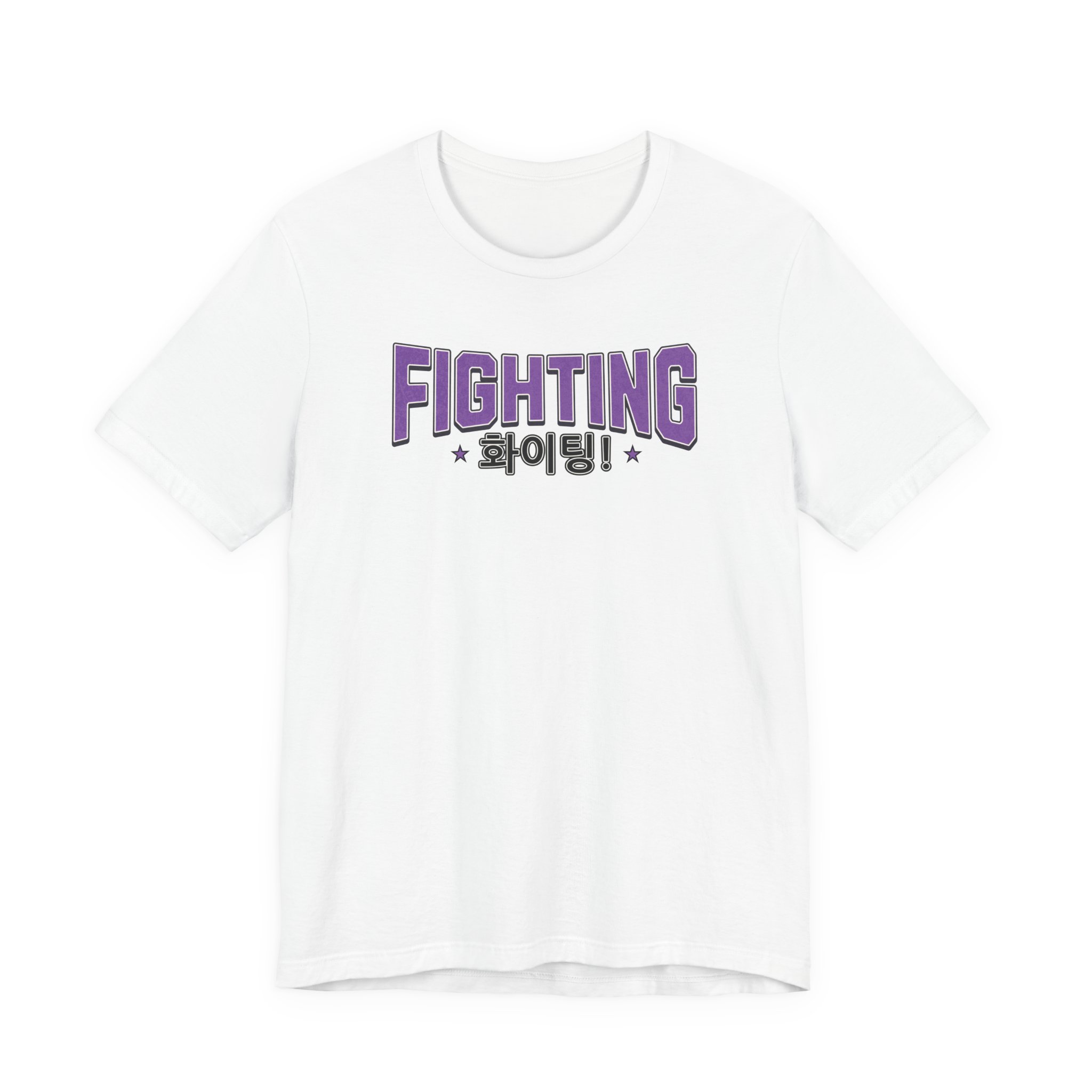 Fighting! Unisex Tee, Designed for Army by Army product thumbnail image Fighting! Unisex Tee, Designed for Army by Army product thumbnail image