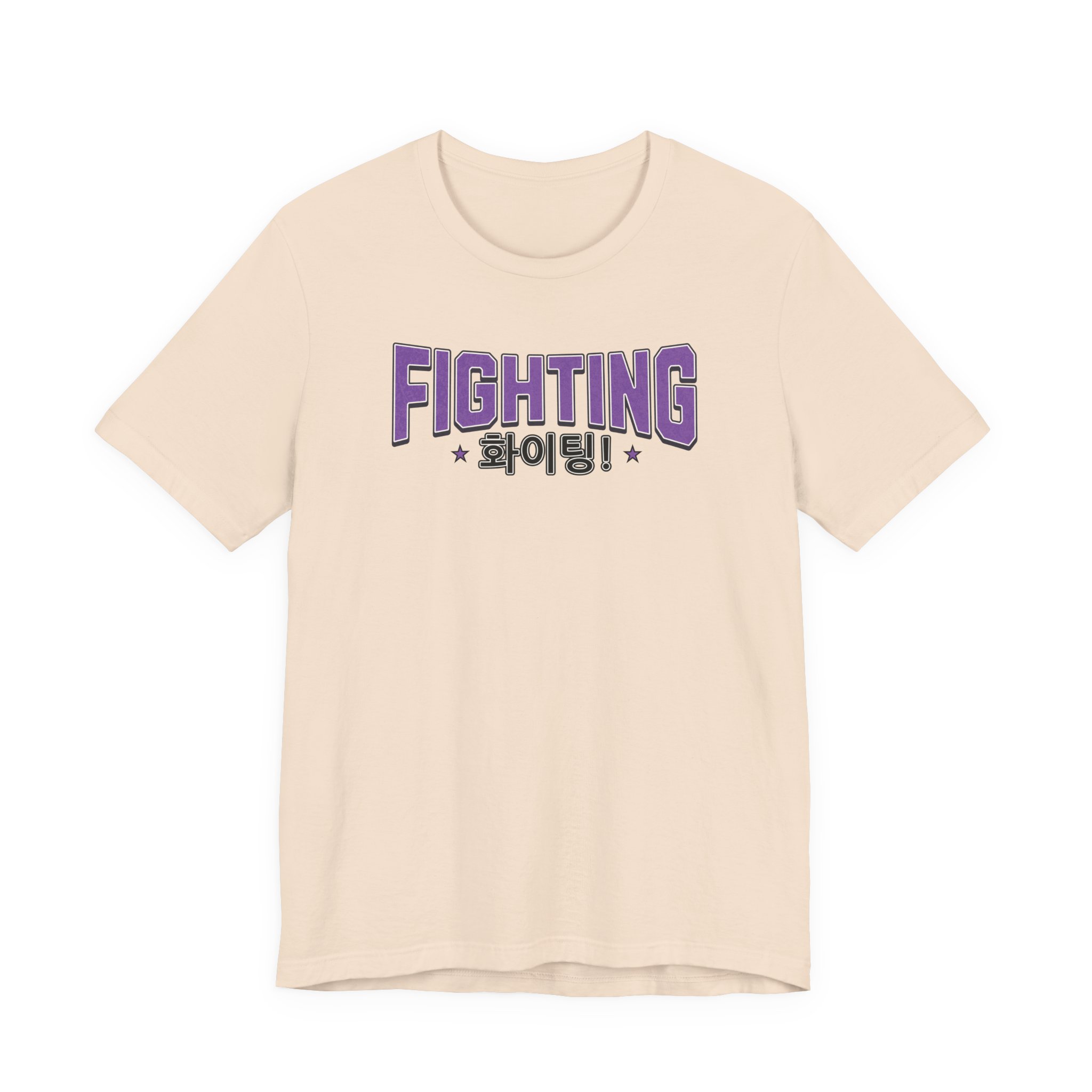 Fighting! Unisex Tee, Designed for Army by Army product thumbnail image Fighting! Unisex Tee, Designed for Army by Army product thumbnail image