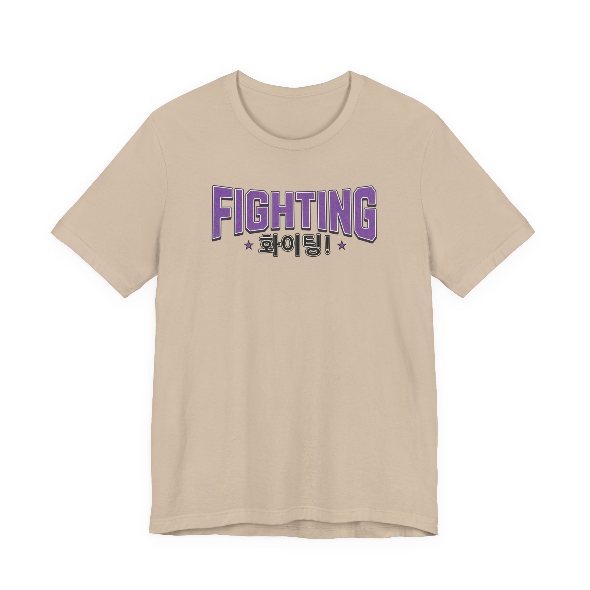 Fighting! Unisex Tee, Designed for Army by Army product thumbnail image Fighting! Unisex Tee, Designed for Army by Army product thumbnail image