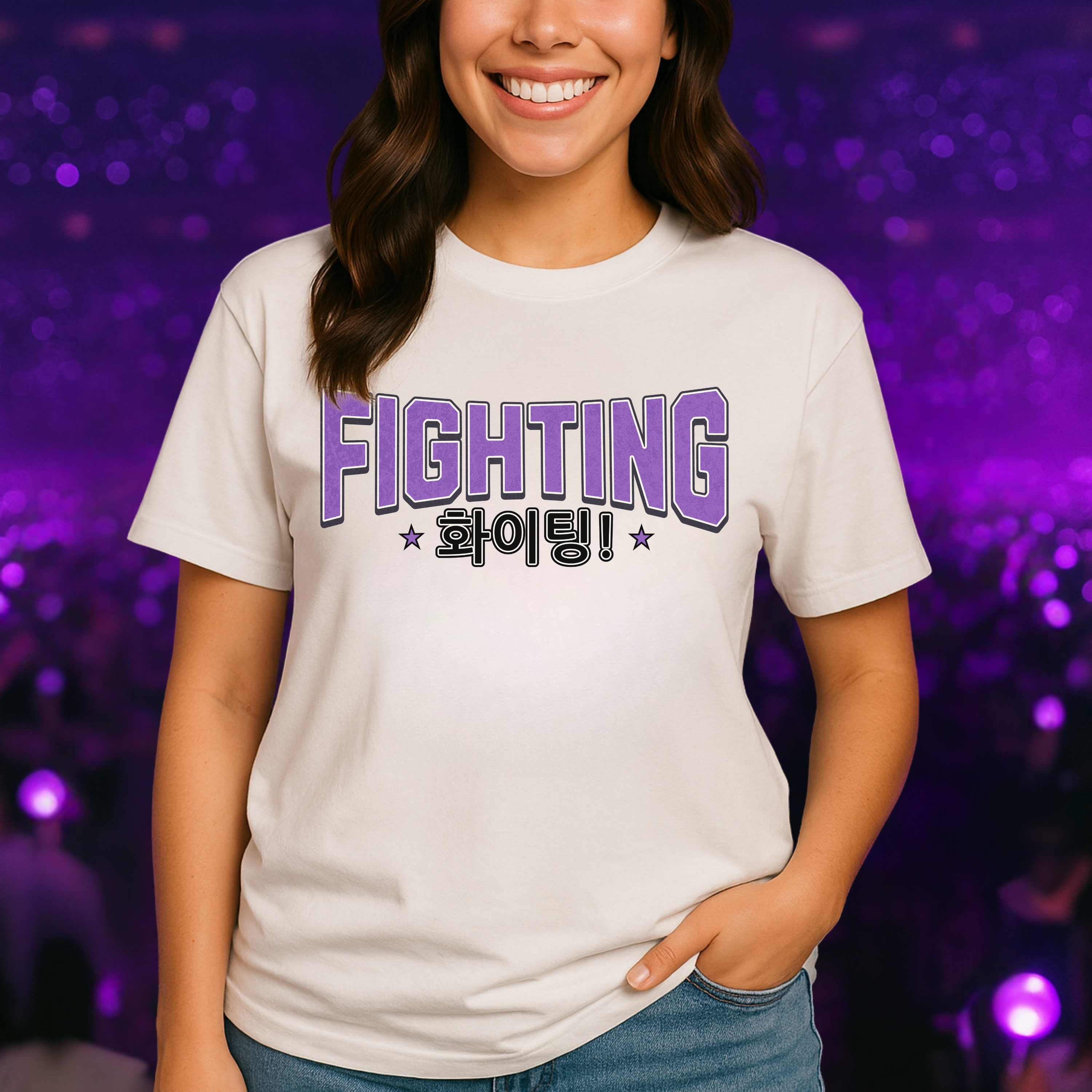 Fighting! Unisex Tee, Designed for Army by Army Fighting! Unisex Tee, Designed for Army by Army