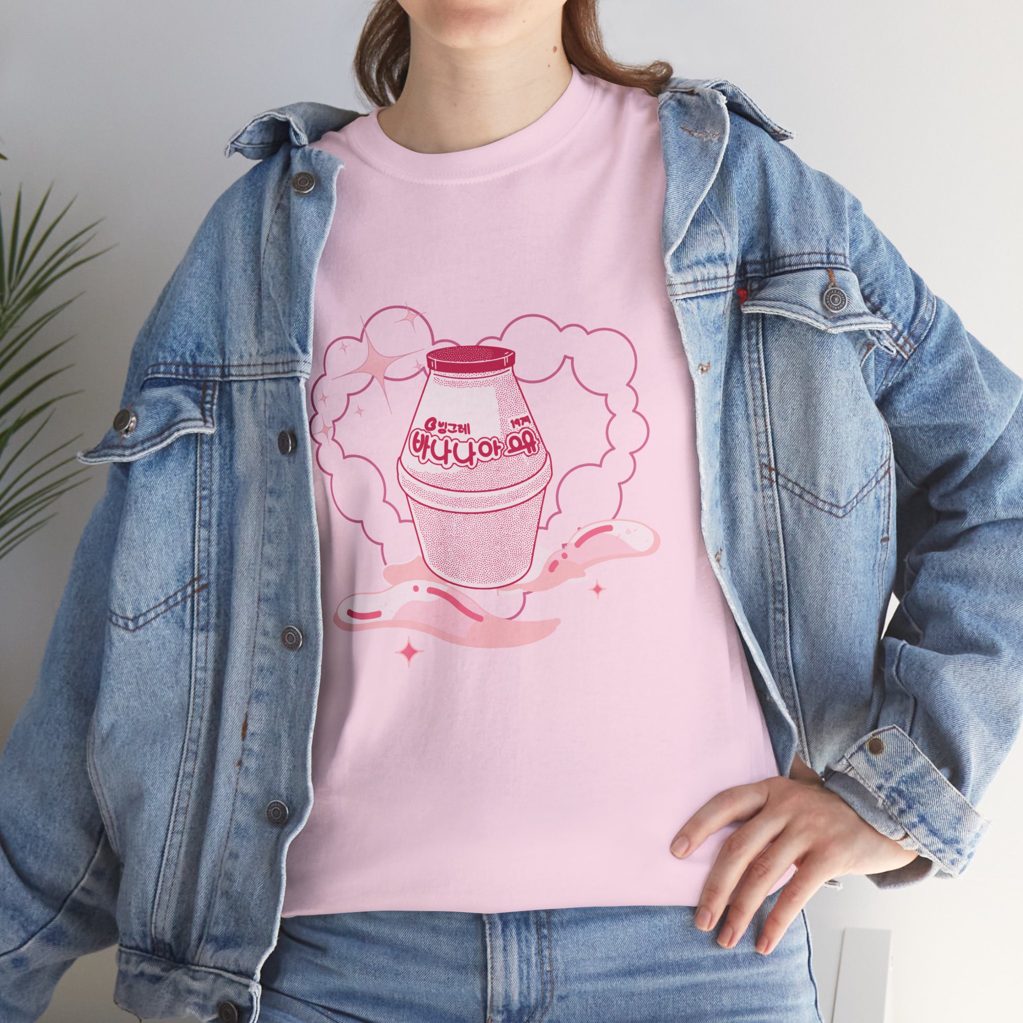 Charming Milkshake Unisex Heavy Cotton Tee, Cute Graphic Tee, Casual Wear, Gift for Foodies, Summer Fashion, Fun Drink Shirt